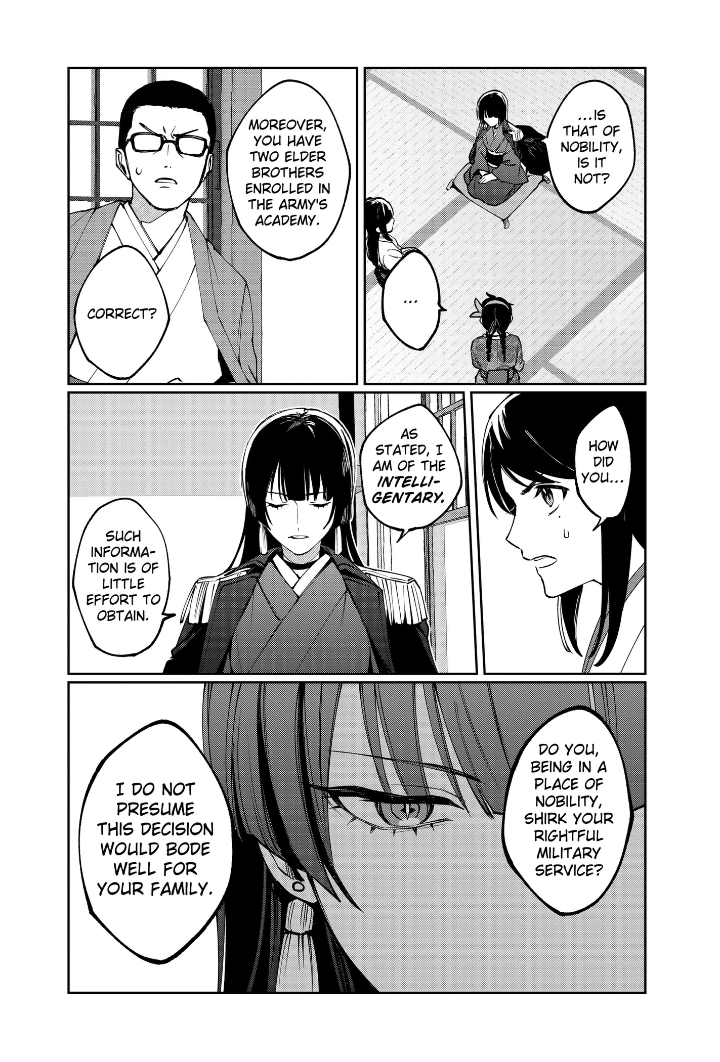 World Wide Web MIKO! Chapter 2 page 5 - 