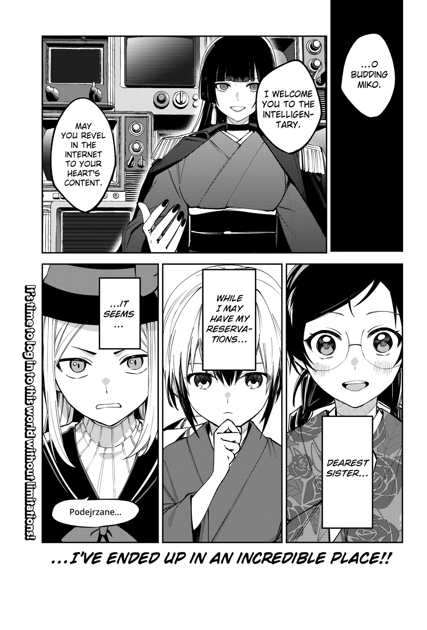 World Wide Web MIKO! Chapter 2 page 41 - 
