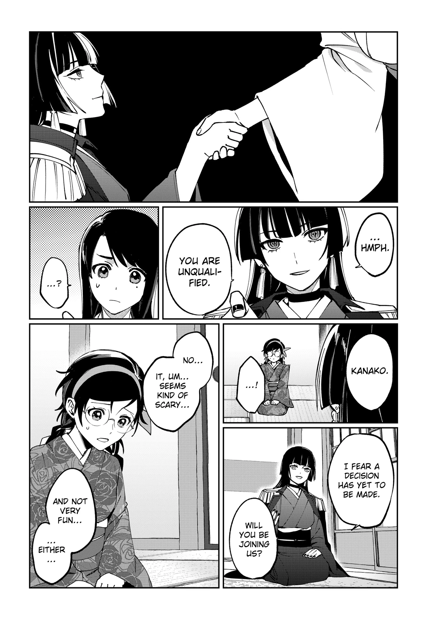 World Wide Web MIKO! Chapter 2 page 7 - 
