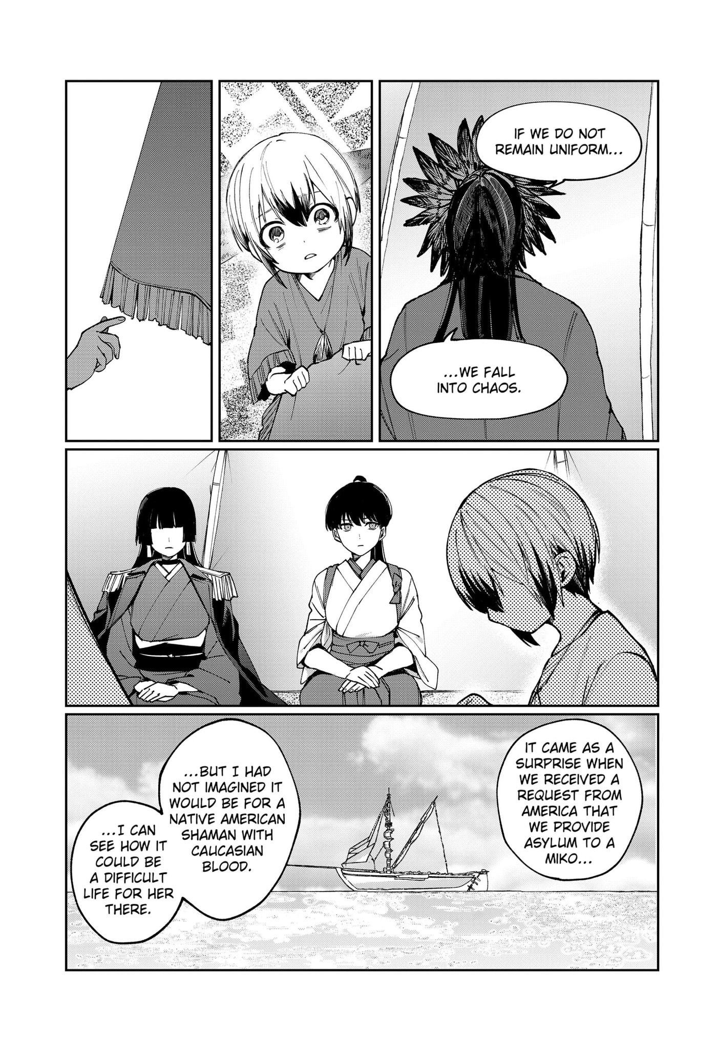 World Wide Web MIKO! Chapter 3 page 2 - 
