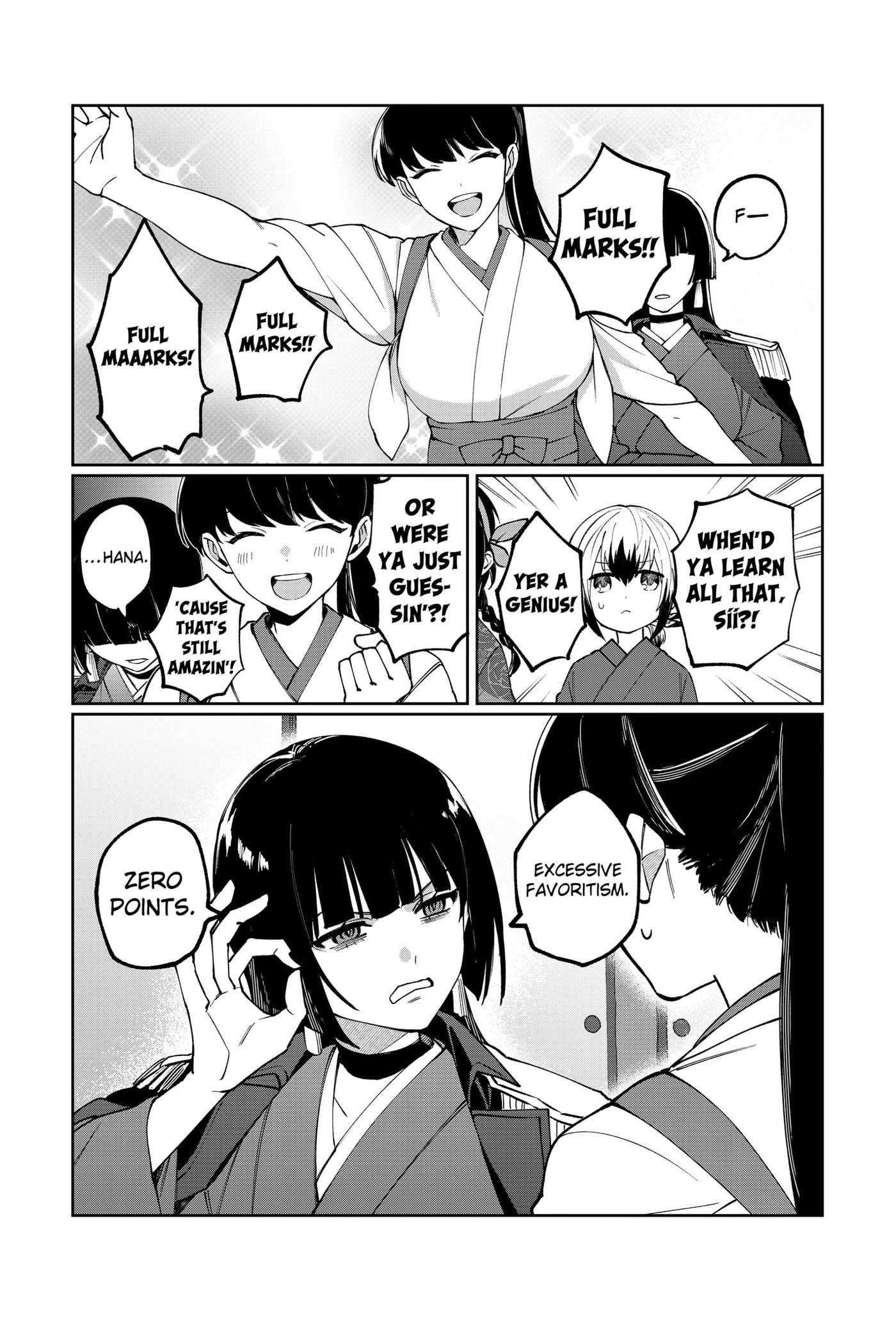 World Wide Web MIKO! Chapter 3 page 12 - 