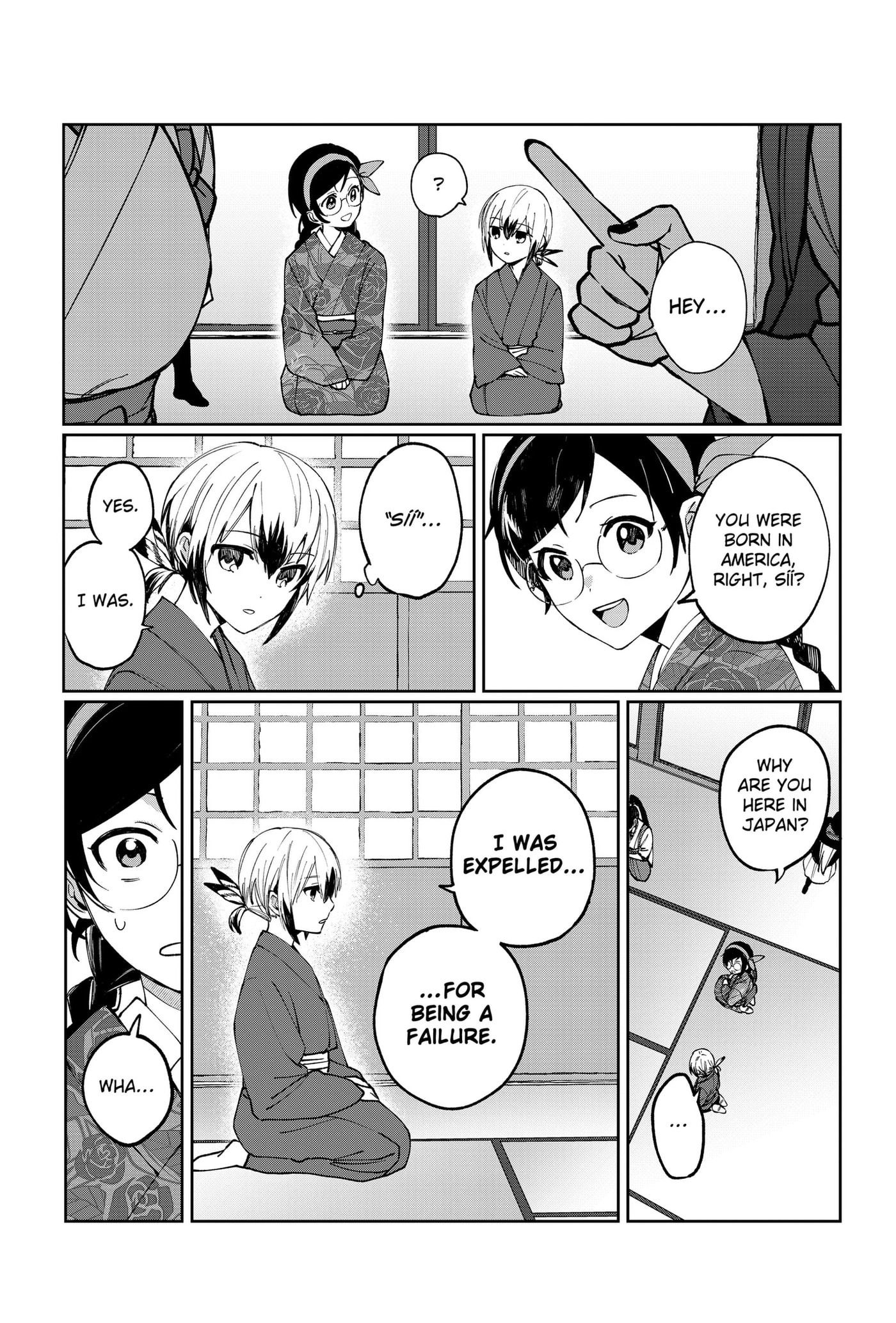 World Wide Web MIKO! Chapter 3 page 13 - 