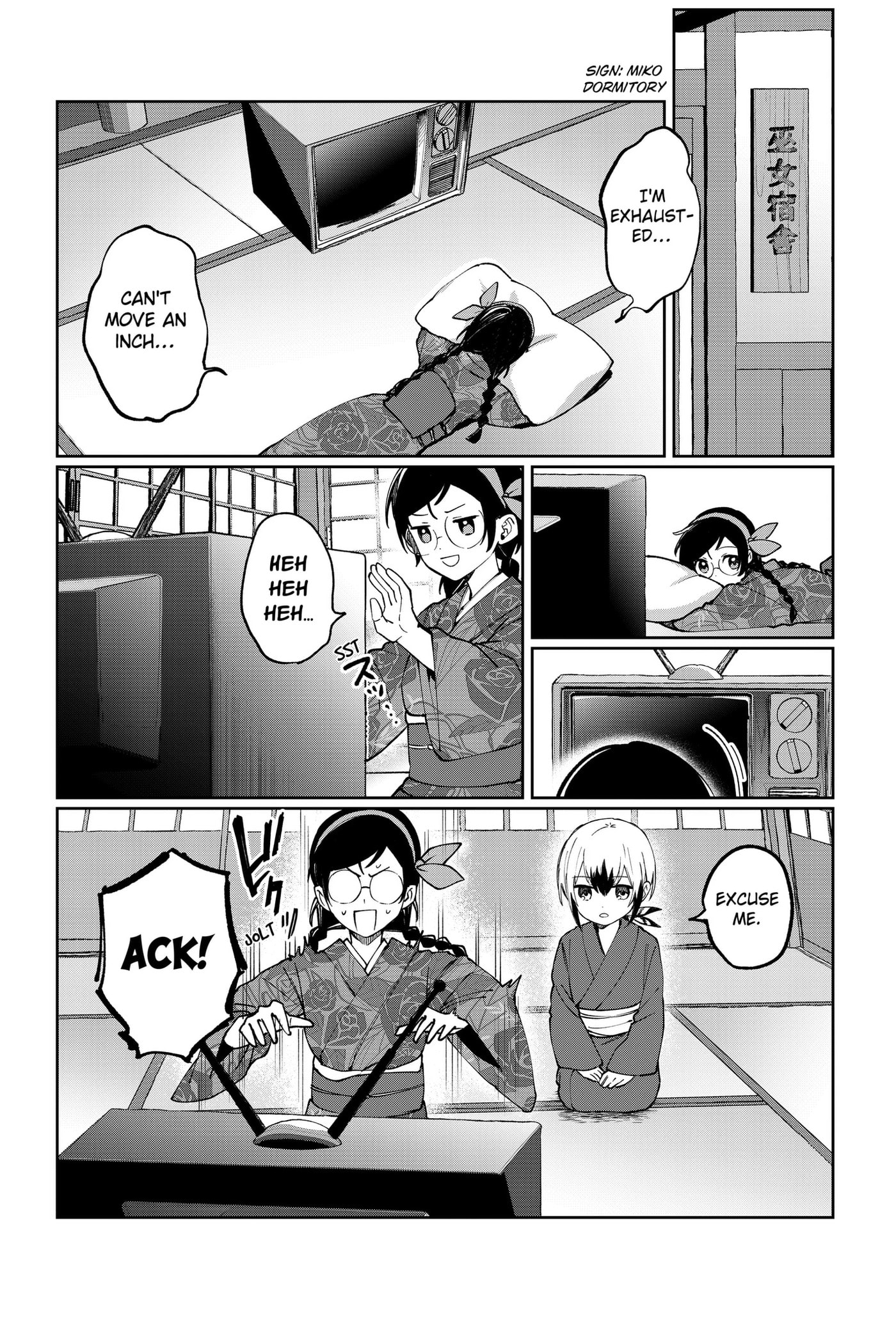 World Wide Web MIKO! Chapter 3 page 15 - 