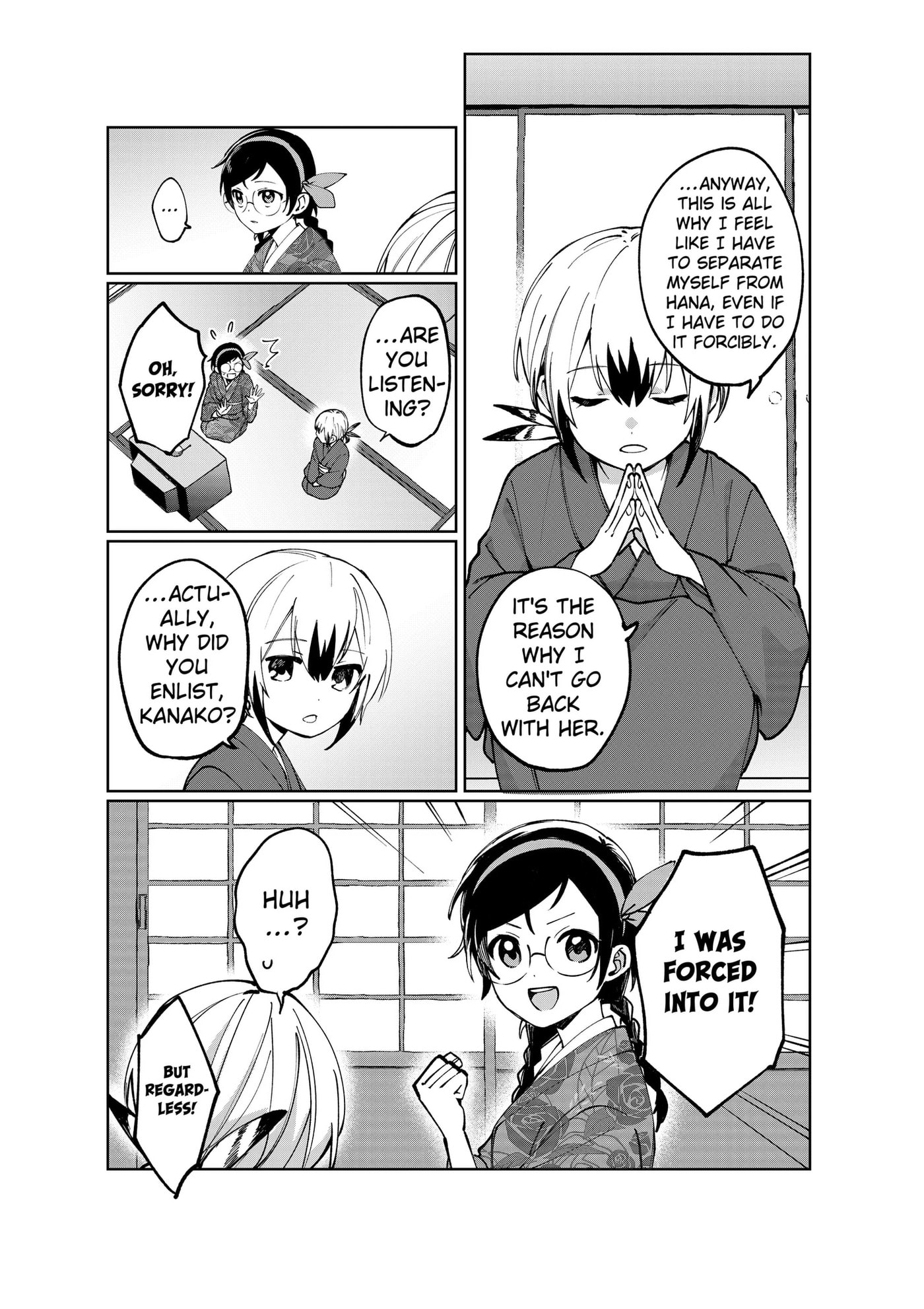 World Wide Web MIKO! Chapter 3 page 20 - 