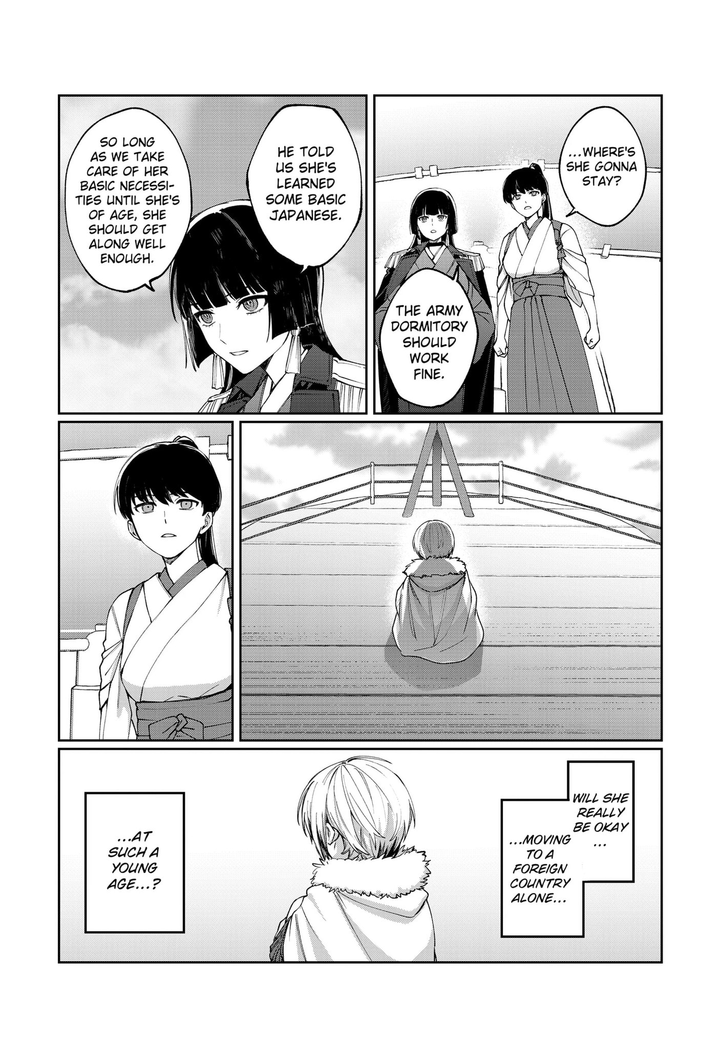 World Wide Web MIKO! Chapter 3 page 3 - 