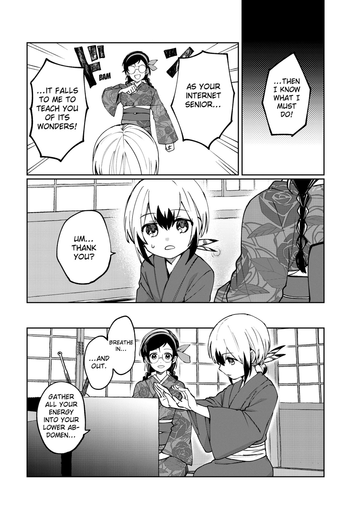World Wide Web MIKO! Chapter 3 page 24 - 