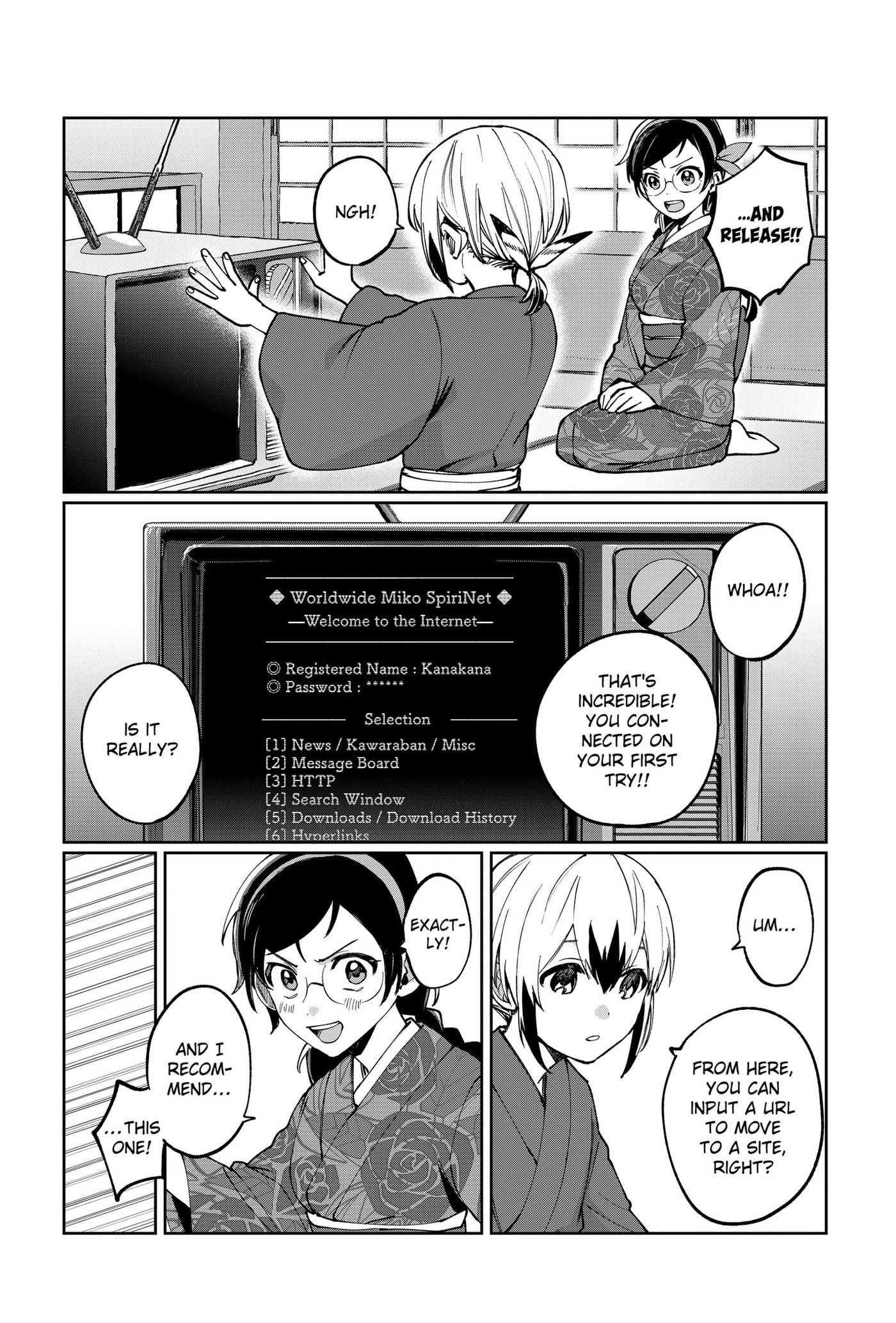 World Wide Web MIKO! Chapter 3 page 25 - 
