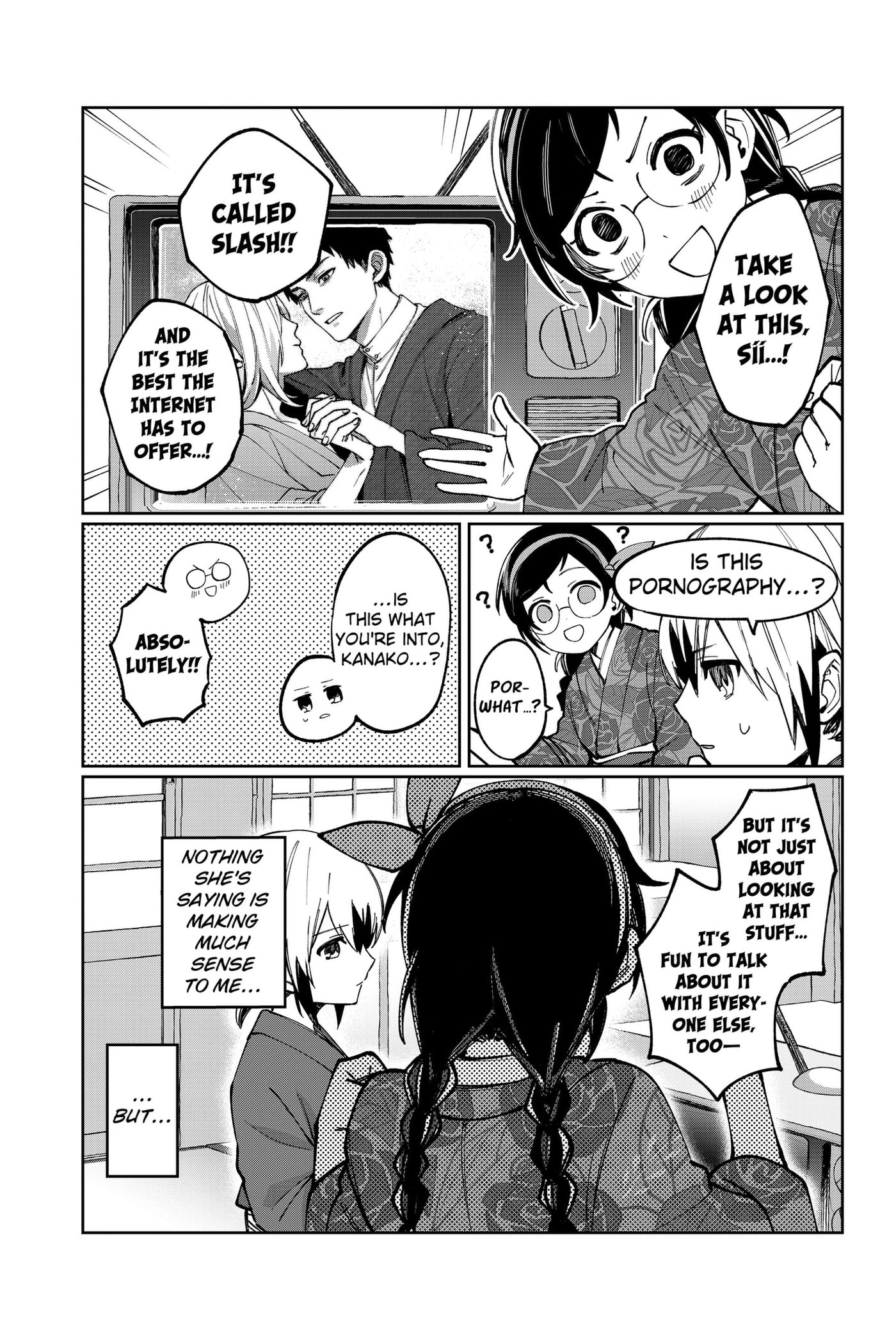 World Wide Web MIKO! Chapter 3 page 27 - 