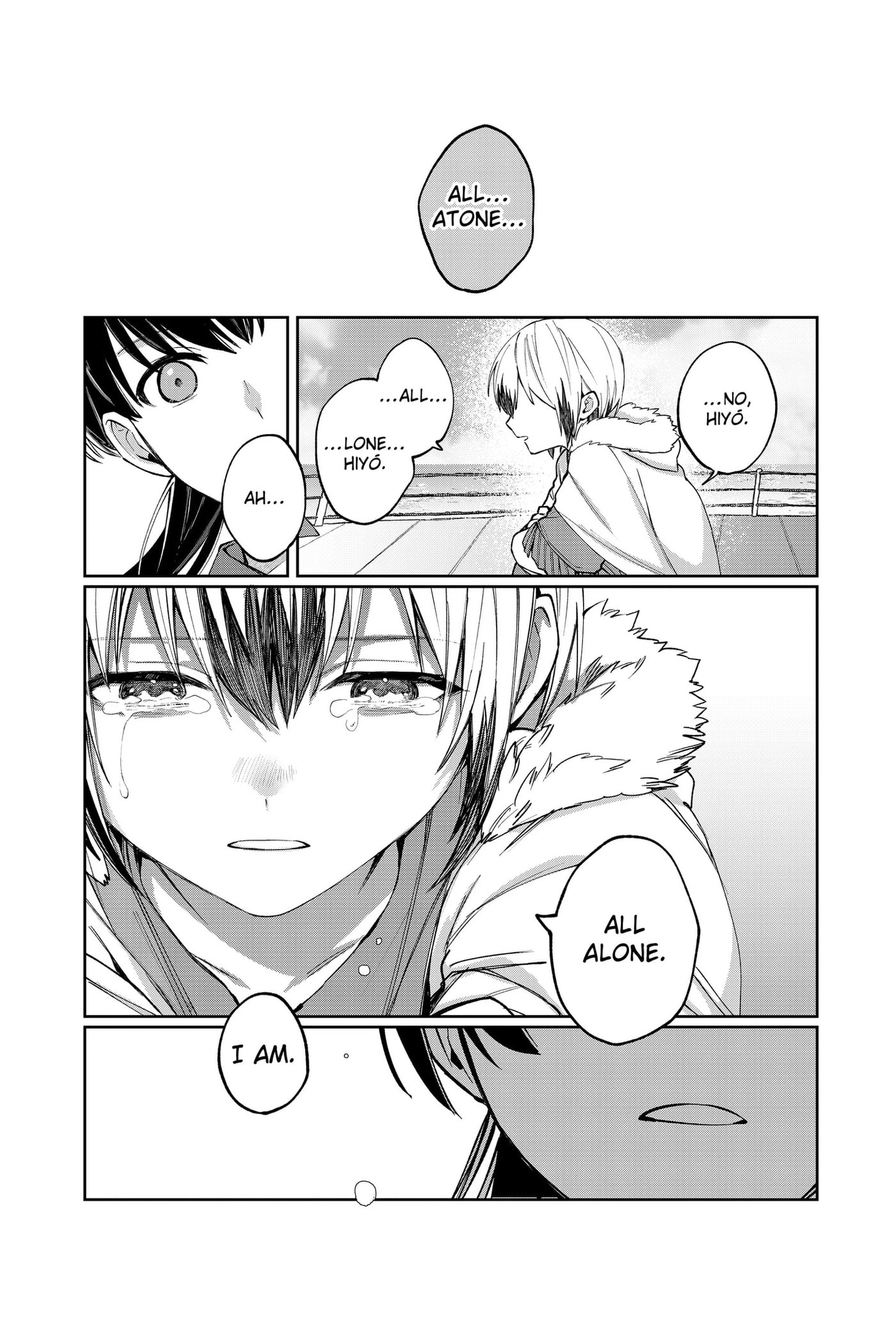 World Wide Web MIKO! Chapter 3 page 4 - 