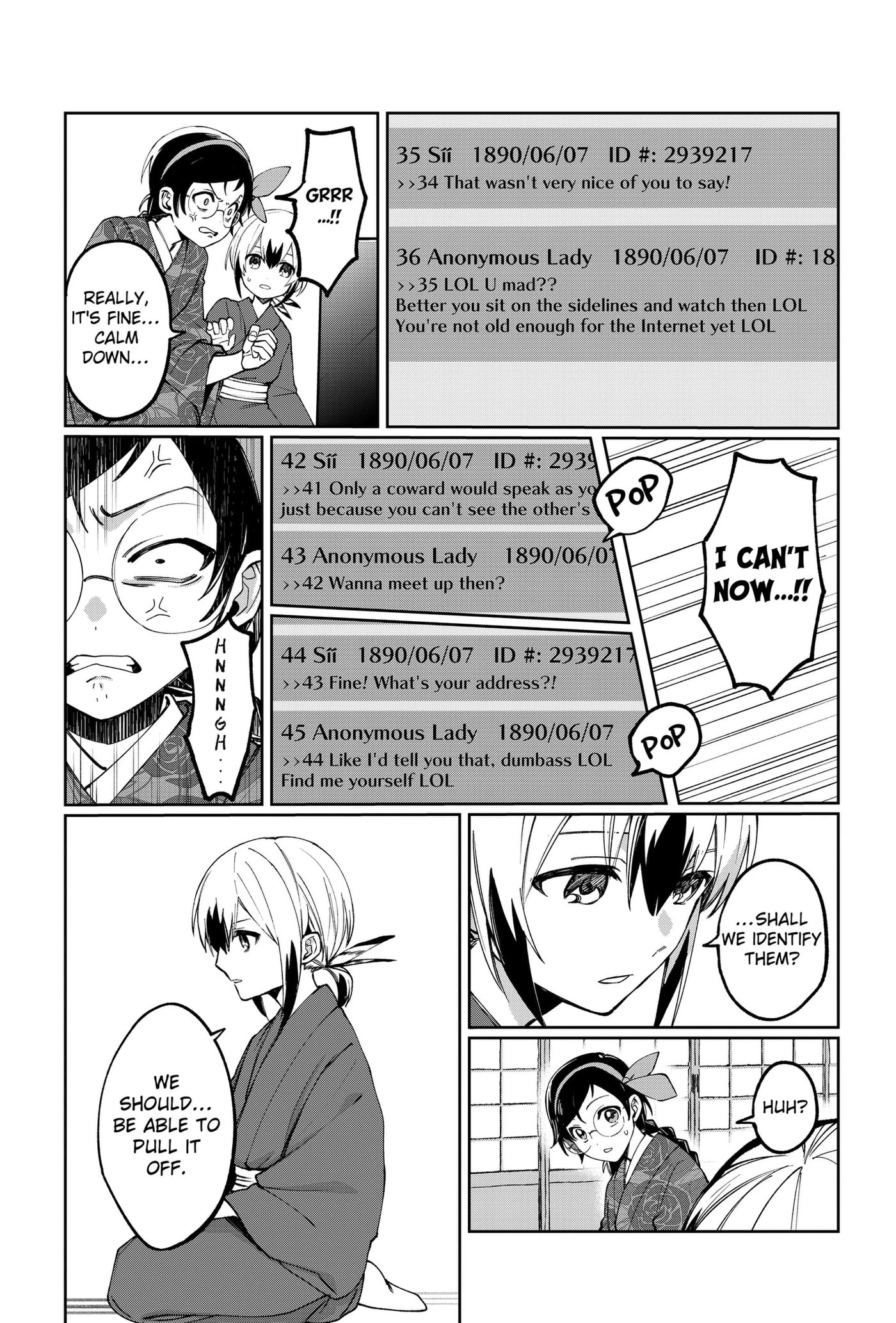 World Wide Web MIKO! Chapter 3 page 31 - 