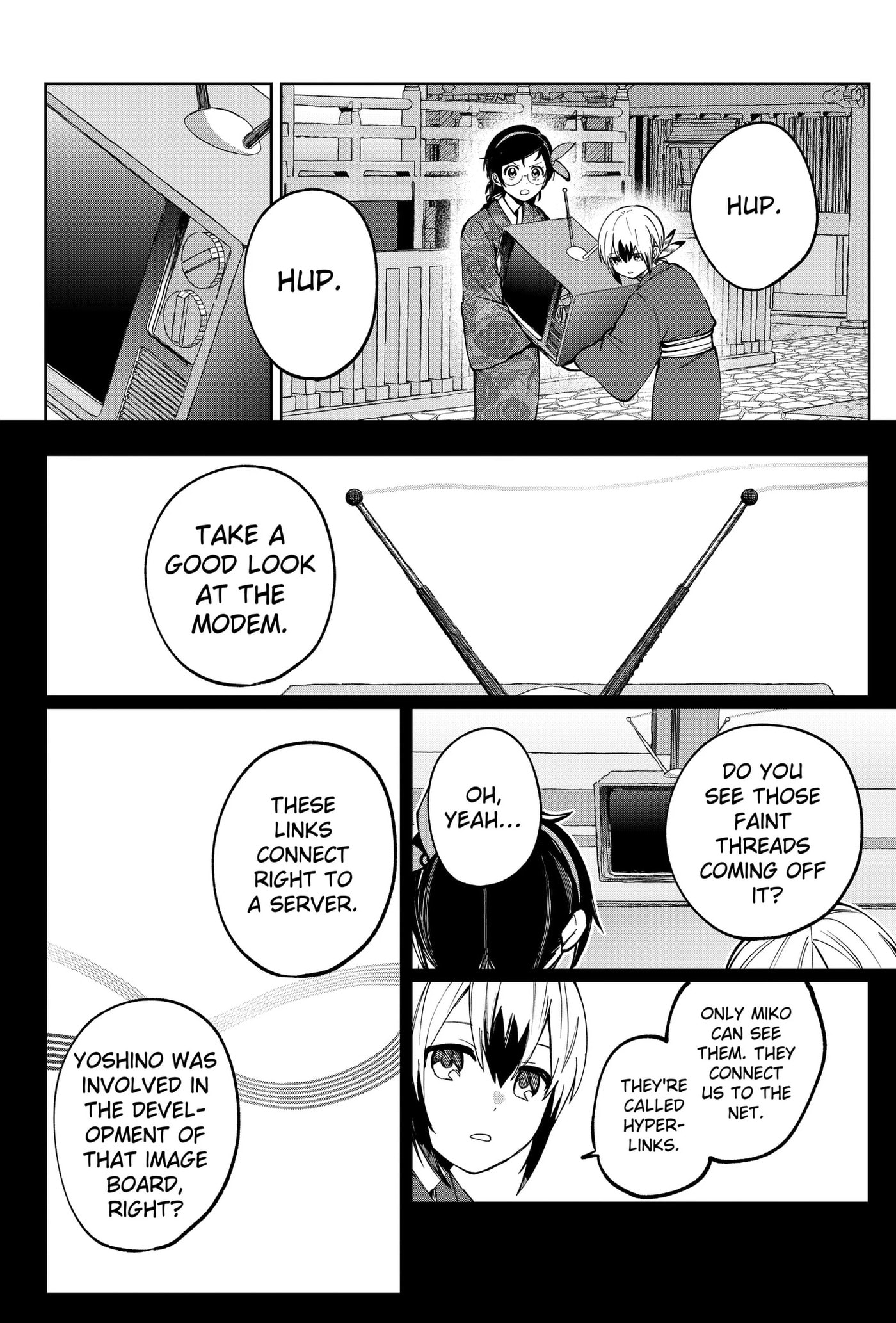 World Wide Web MIKO! Chapter 3 page 33 - 