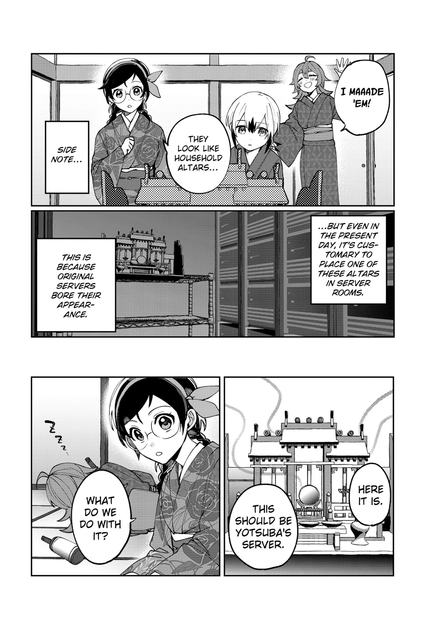 World Wide Web MIKO! Chapter 3 page 36 - 