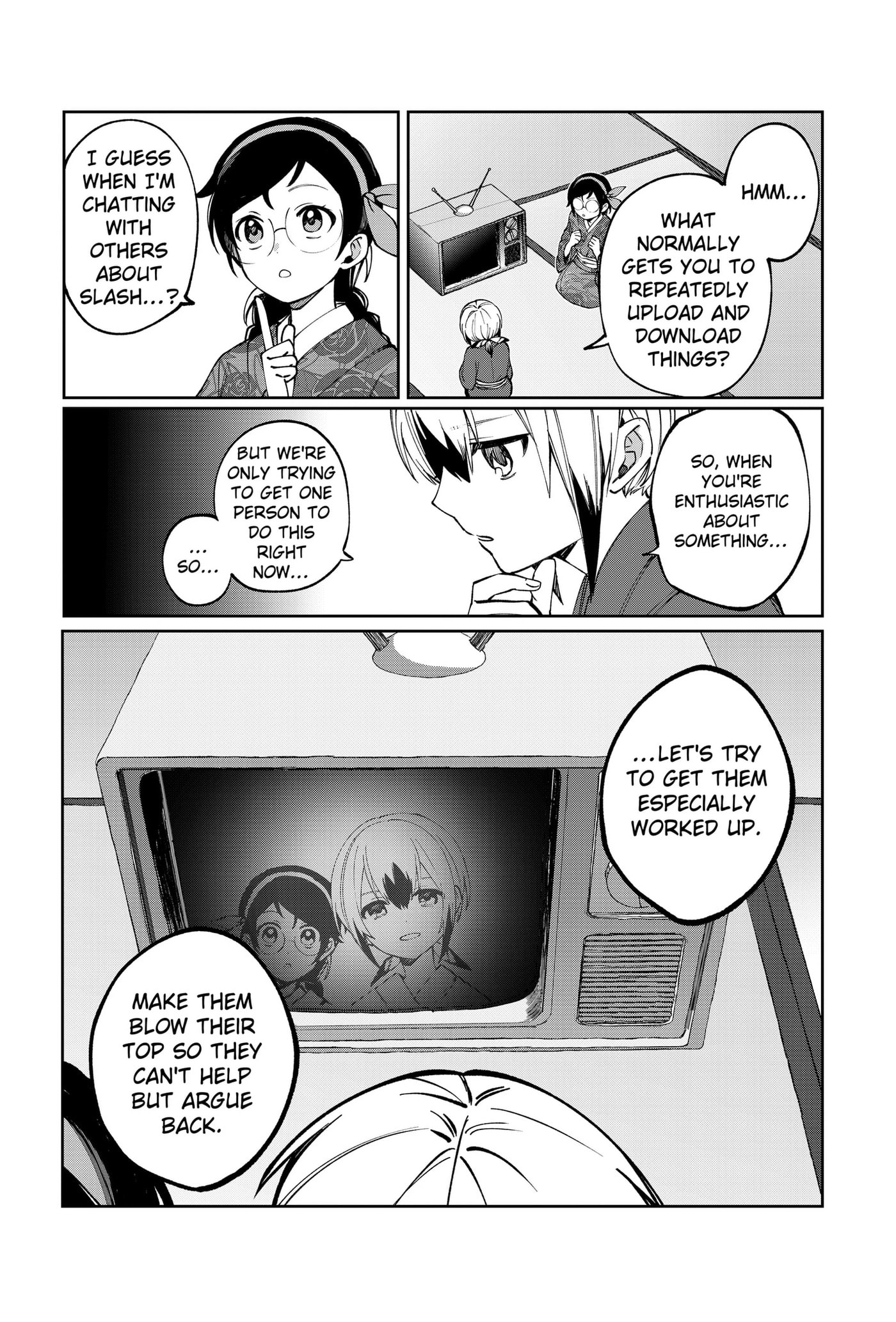 World Wide Web MIKO! Chapter 3 page 39 - 
