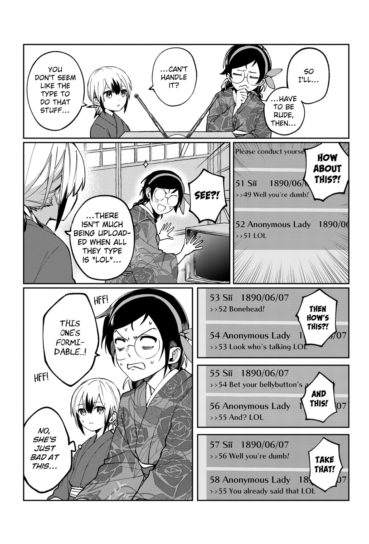 World Wide Web MIKO! Chapter 3 page 40 - 