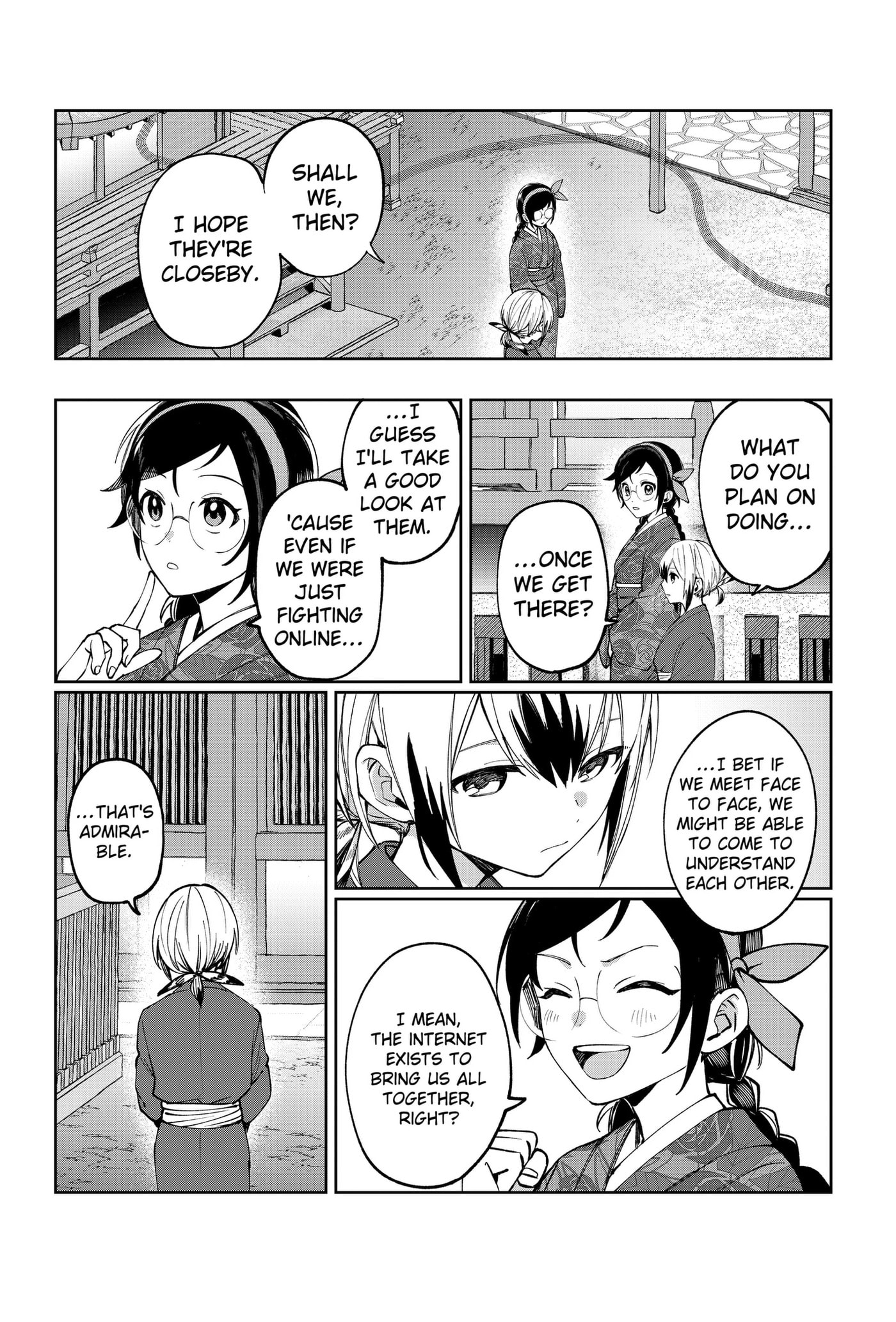 World Wide Web MIKO! Chapter 3 page 42 - 