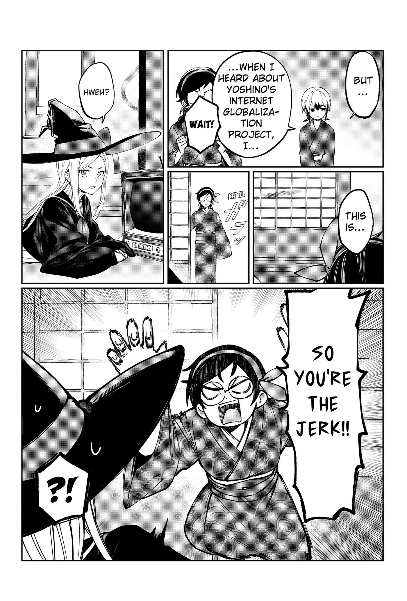 World Wide Web MIKO! Chapter 3 page 43 - 