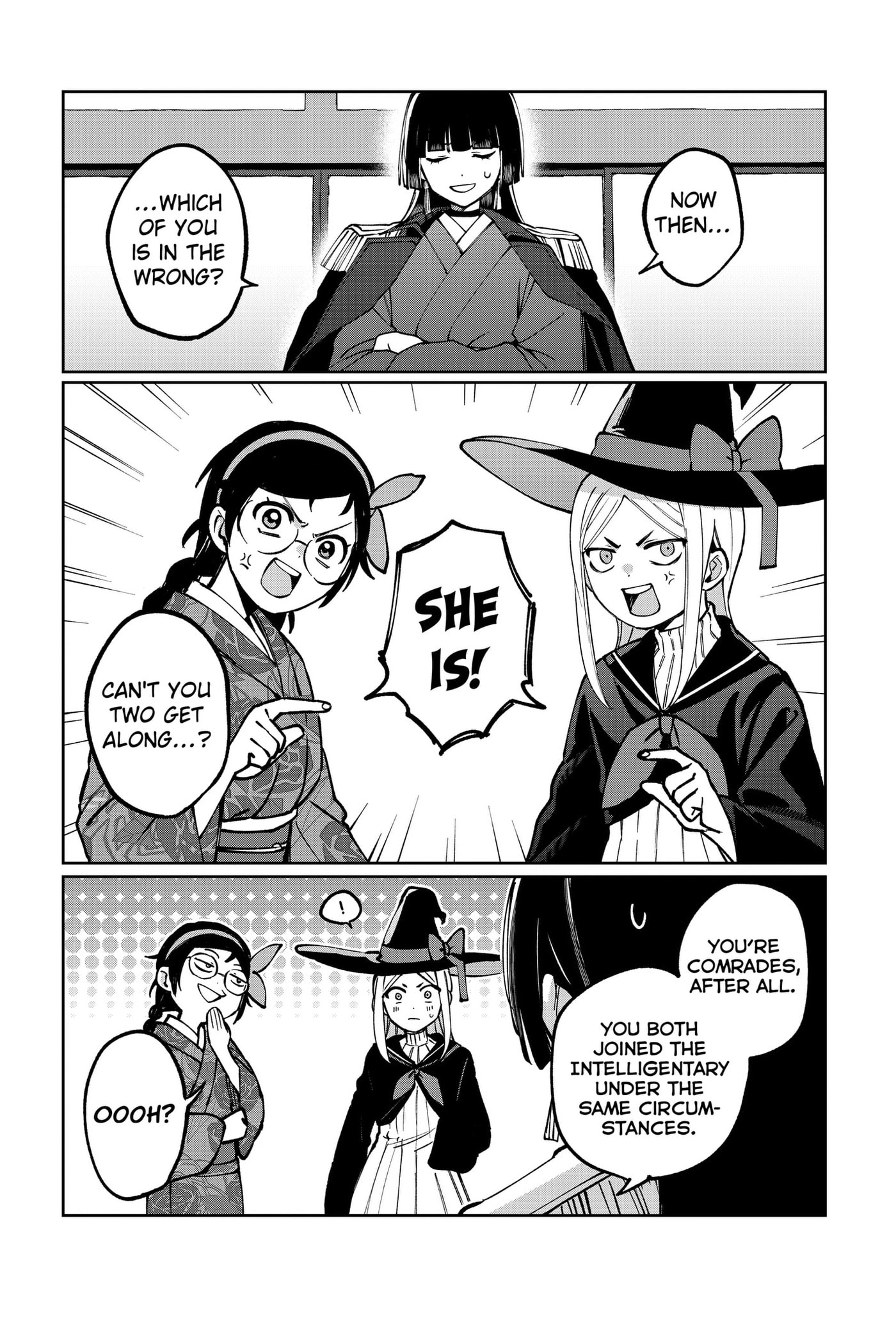 World Wide Web MIKO! Chapter 3 page 47 - 