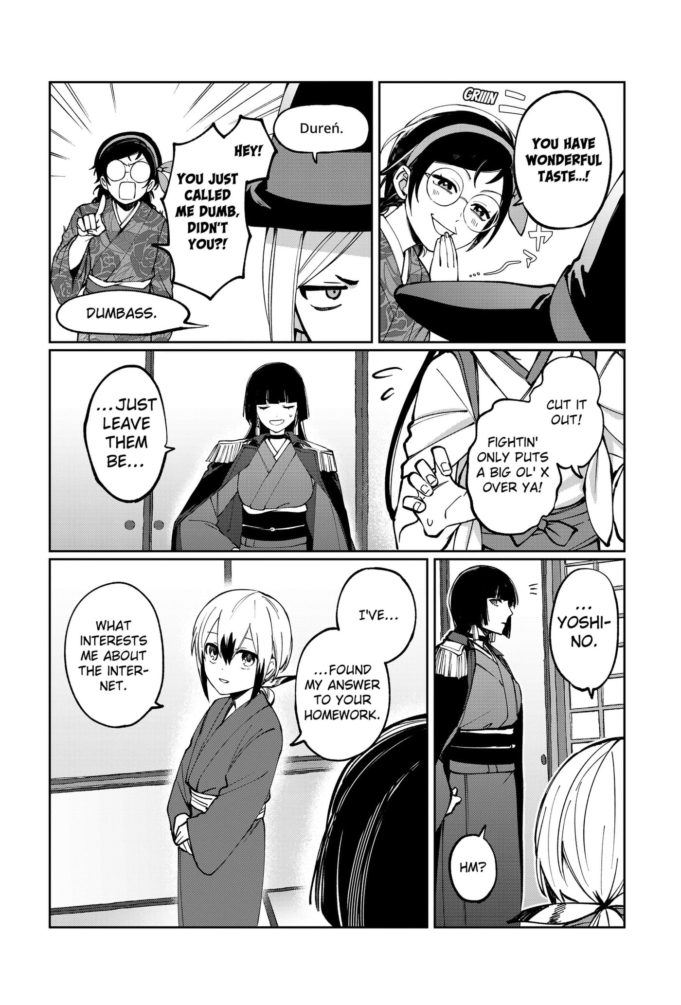 World Wide Web MIKO! Chapter 3 page 48 - 