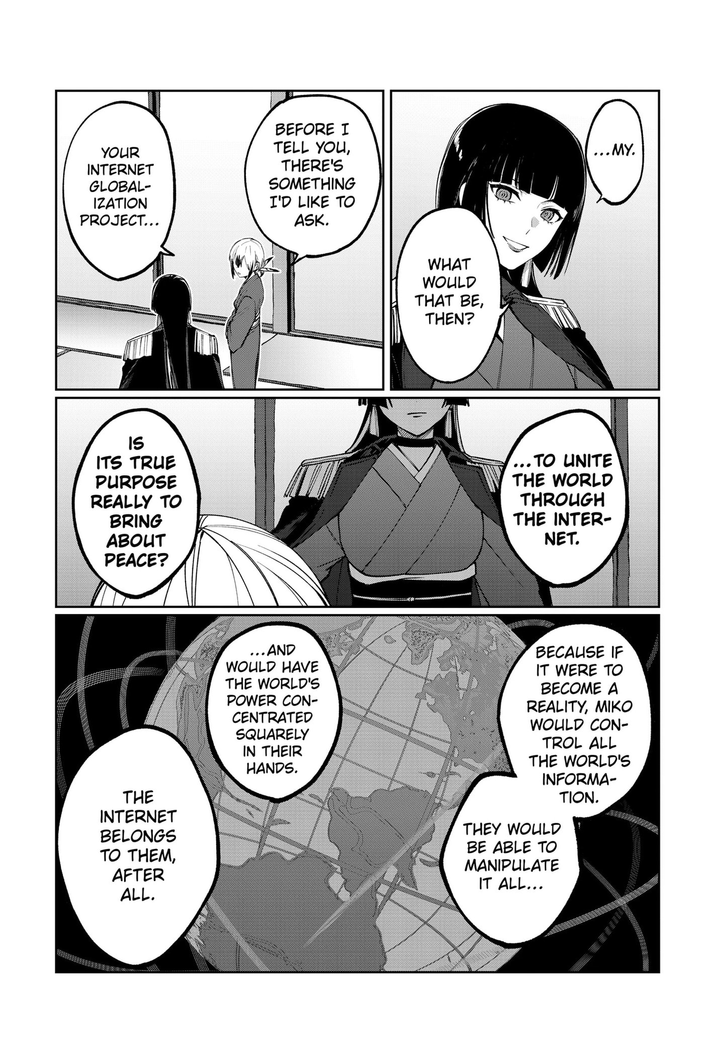 World Wide Web MIKO! Chapter 3 page 49 - 