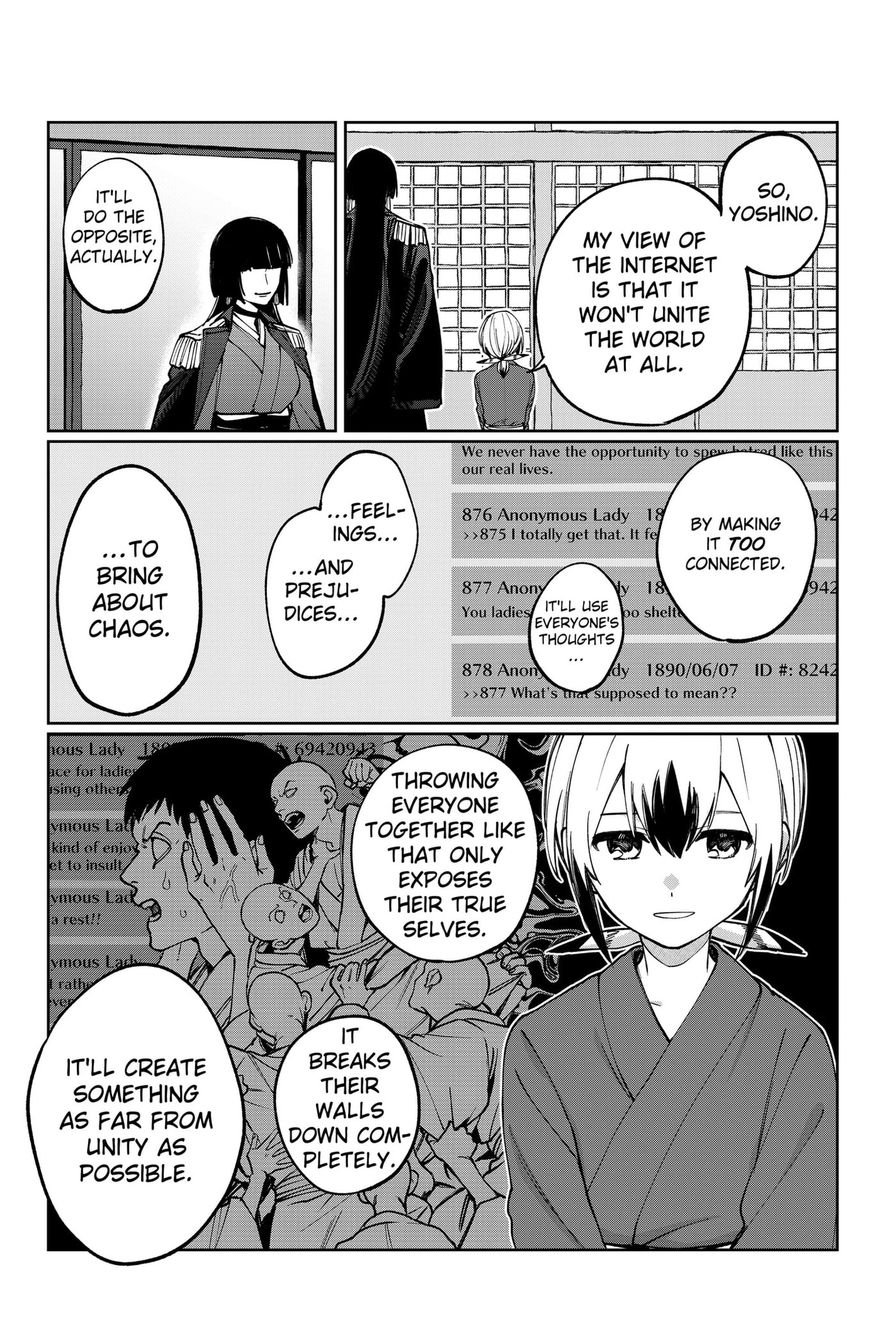 World Wide Web MIKO! Chapter 3 page 51 - 