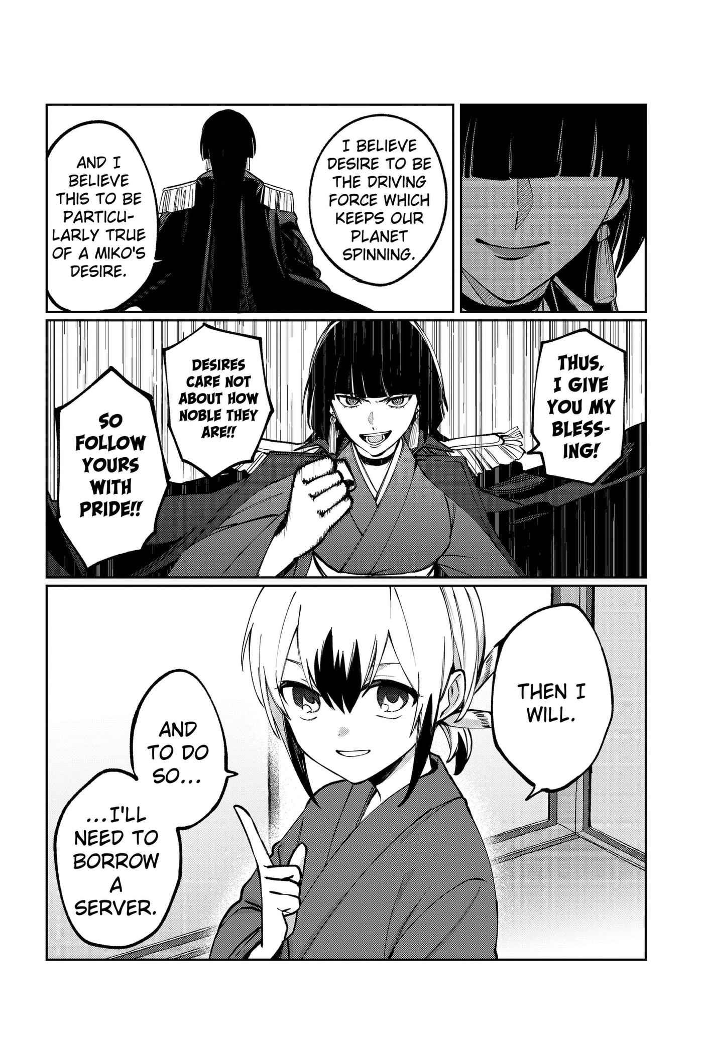 World Wide Web MIKO! Chapter 3 page 53 - 
