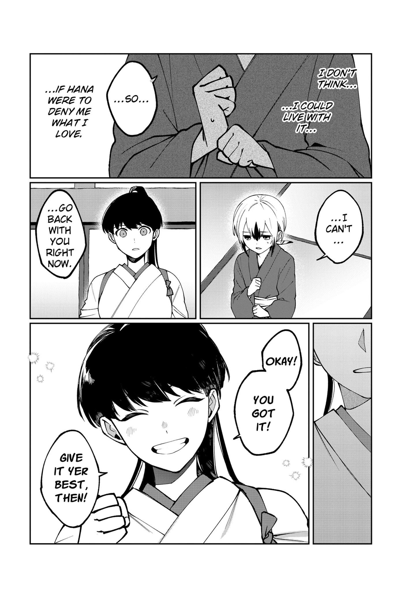 World Wide Web MIKO! Chapter 3 page 55 - 