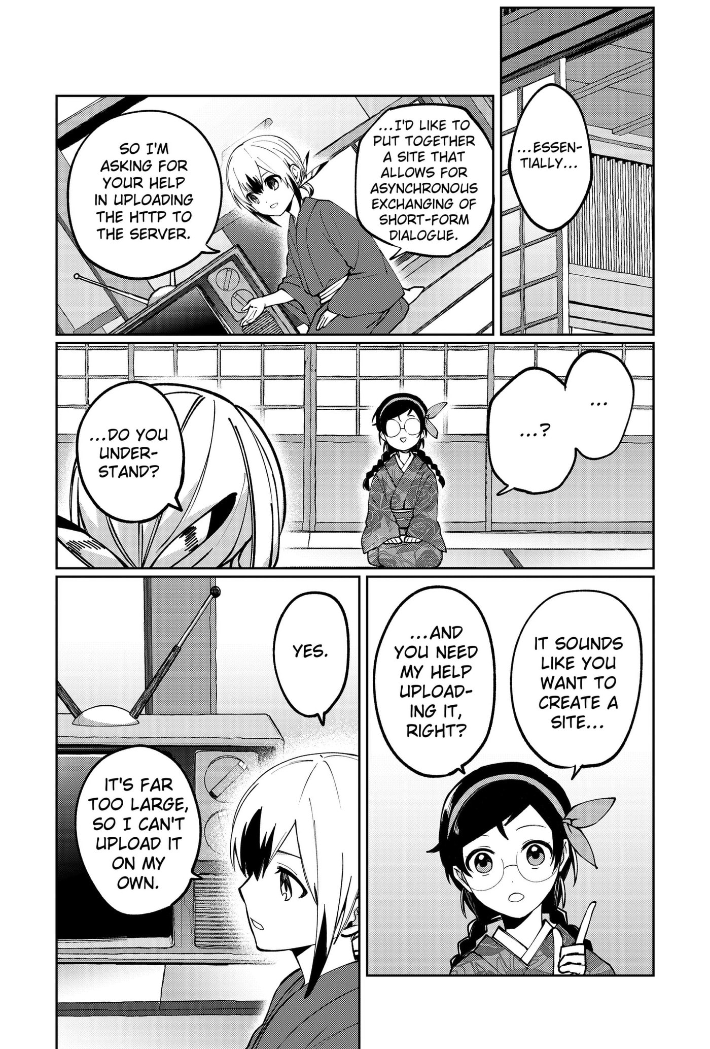 World Wide Web MIKO! Chapter 3 page 57 - 