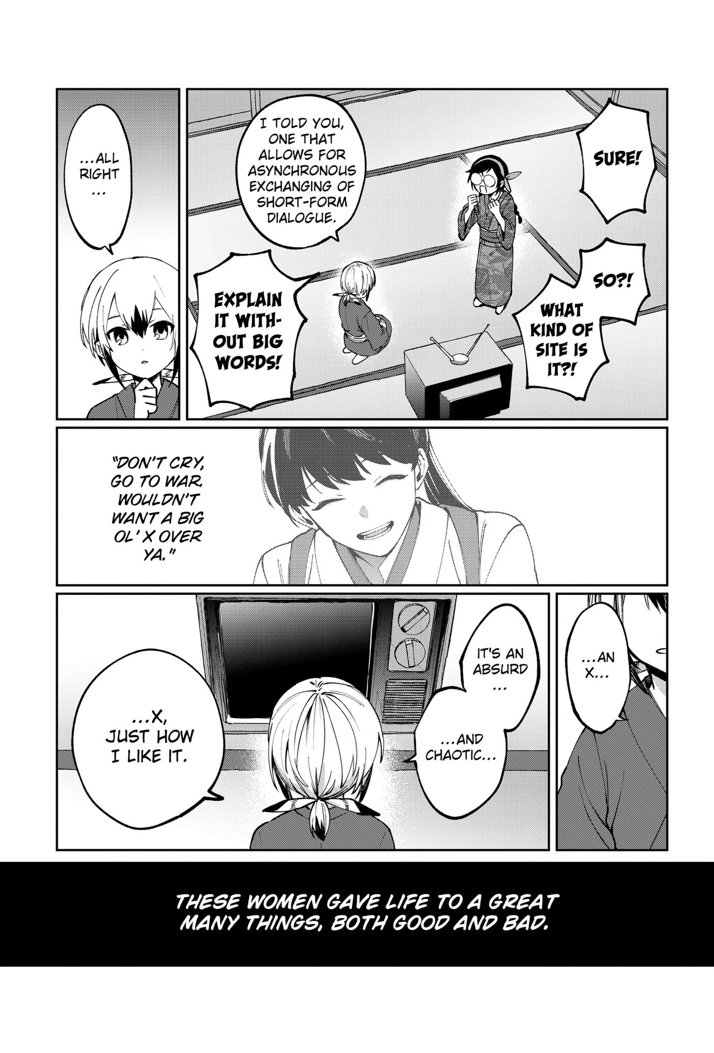 World Wide Web MIKO! Chapter 3 page 58 - 