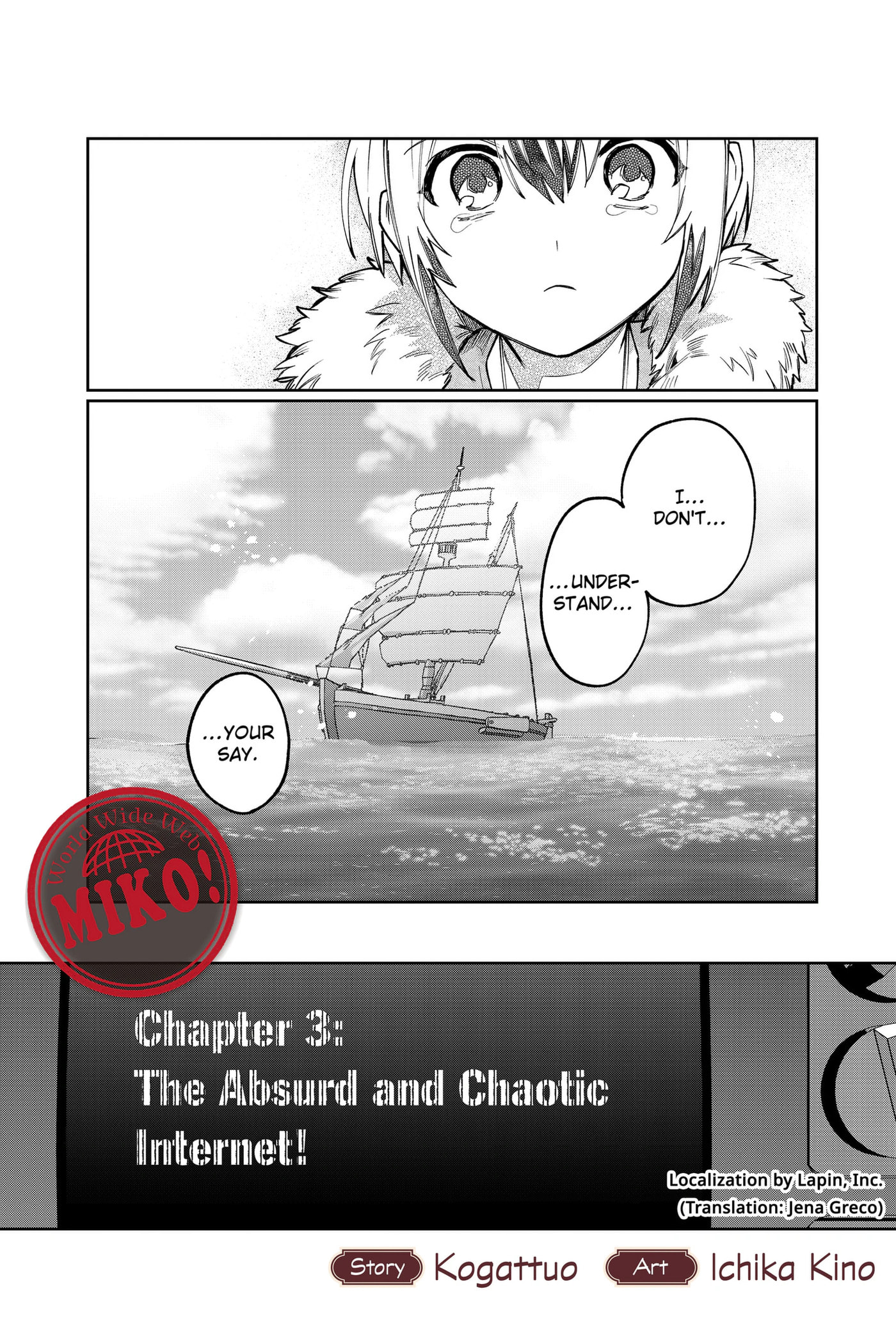 World Wide Web MIKO! Chapter 3 page 7 - 