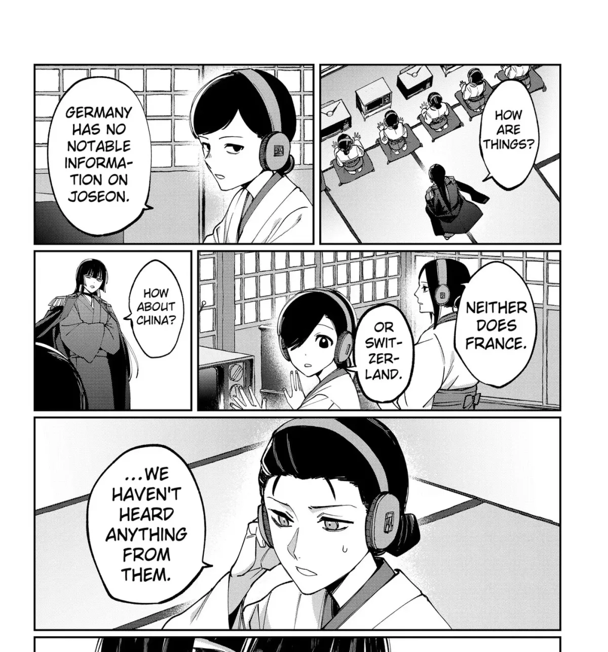 World Wide Web MIKO! Chapter 4 page 3 - 