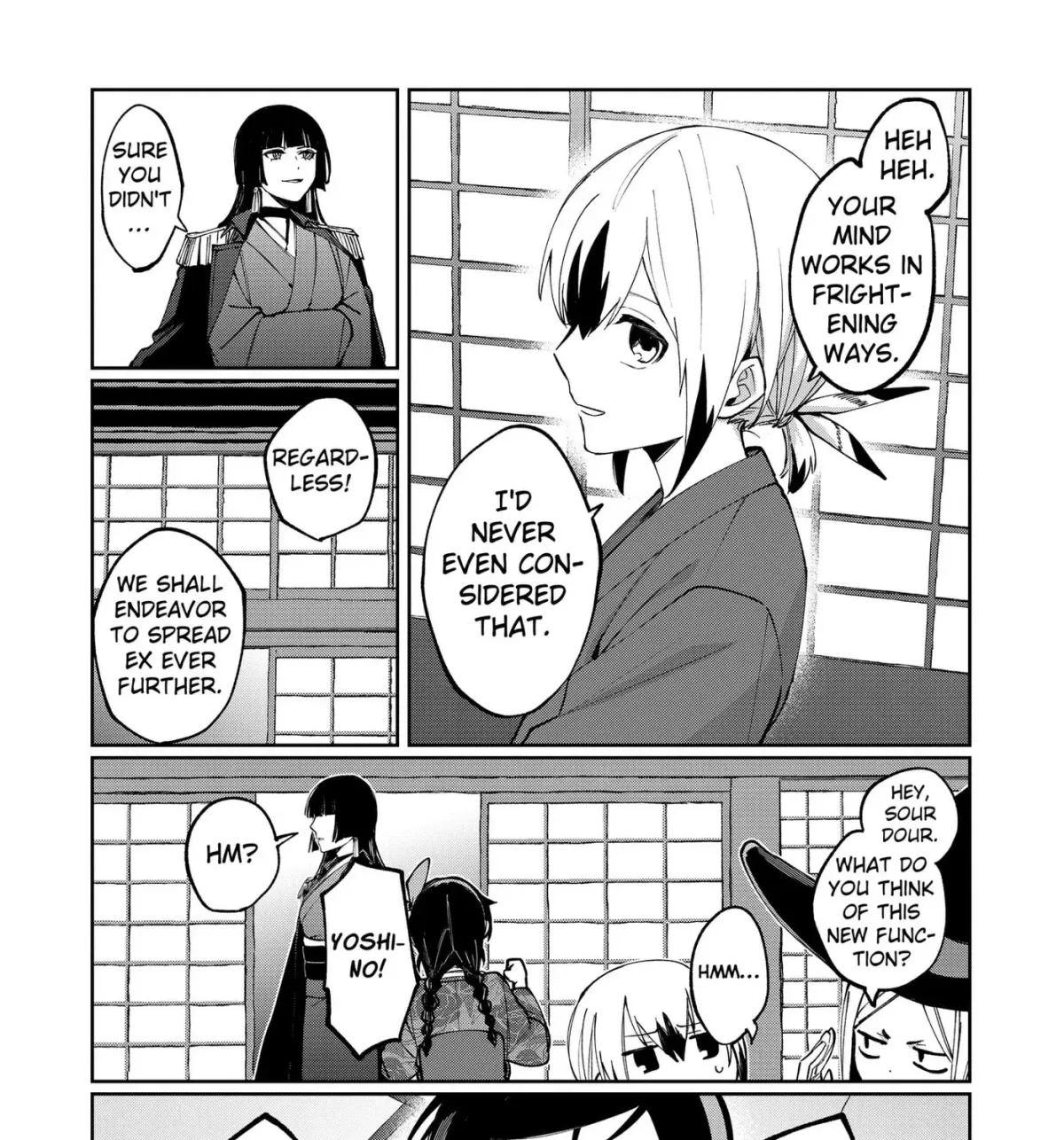 World Wide Web MIKO! Chapter 4 page 21 - 