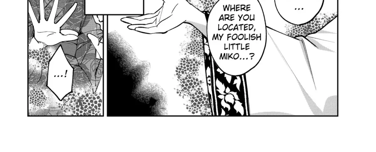World Wide Web MIKO! Chapter 4 page 36 - 