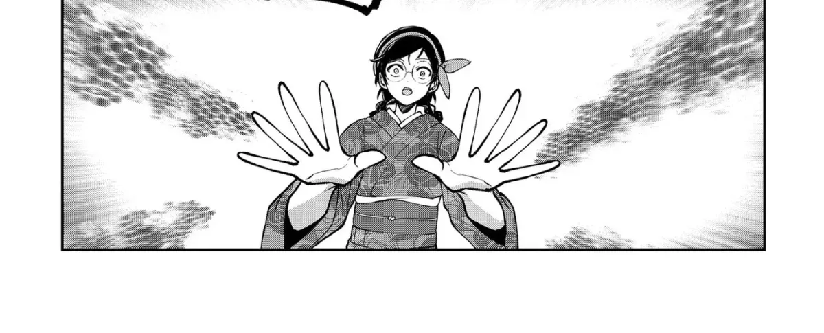 World Wide Web MIKO! Chapter 4 page 40 - 