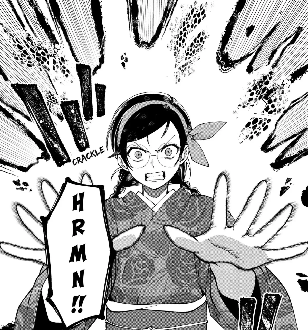 World Wide Web MIKO! Chapter 4 page 41 - 