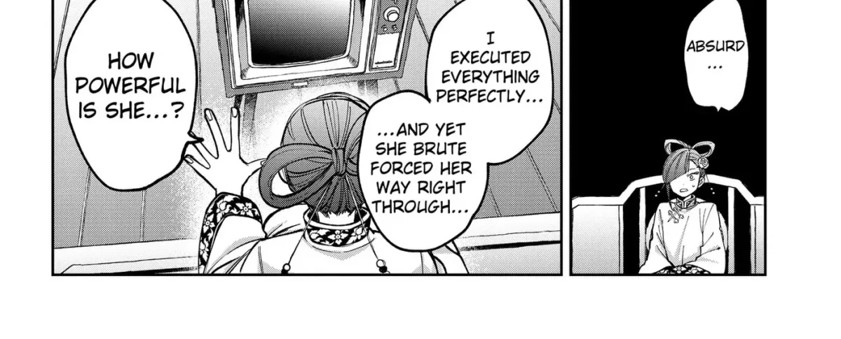 World Wide Web MIKO! Chapter 4 page 44 - 