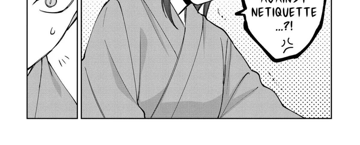 World Wide Web MIKO! Chapter 4 page 52 - 
