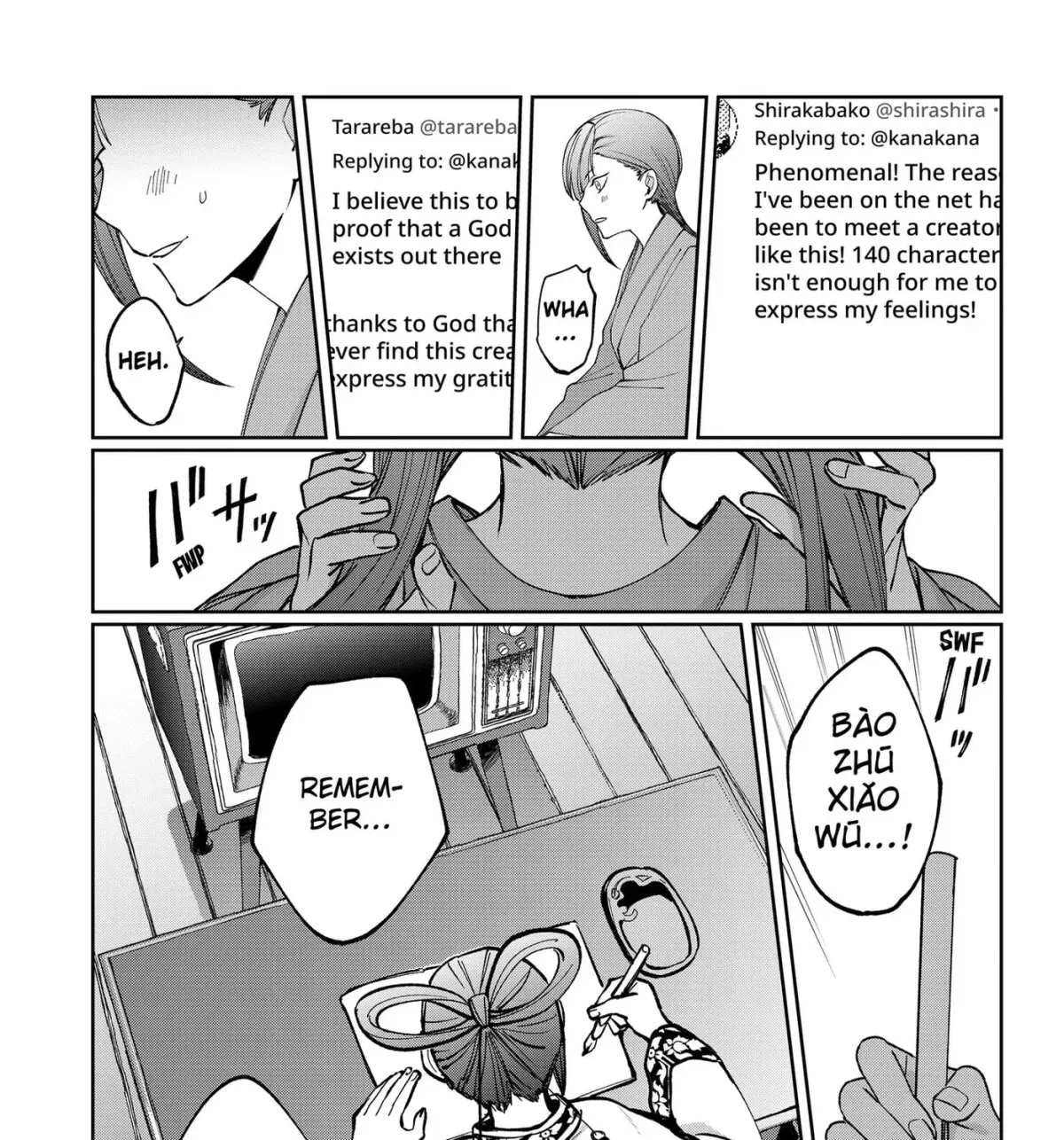 World Wide Web MIKO! Chapter 4 page 53 - 