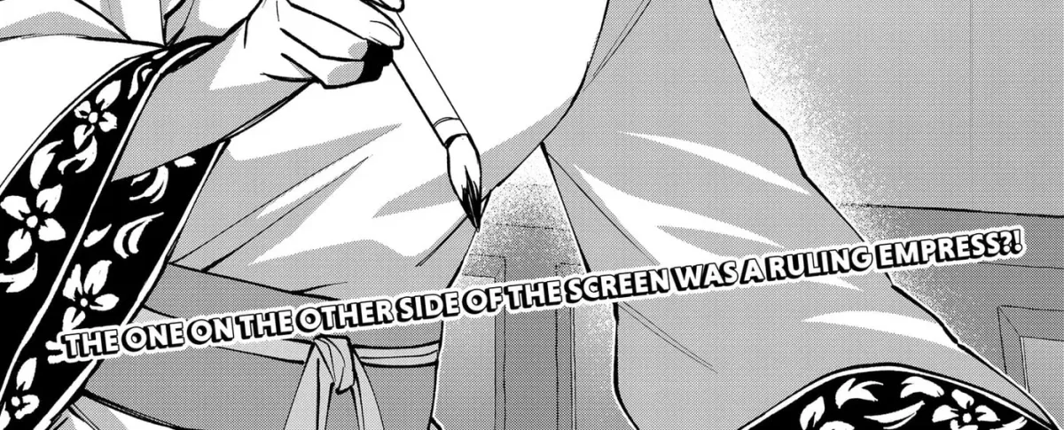 World Wide Web MIKO! Chapter 4 page 56 - 