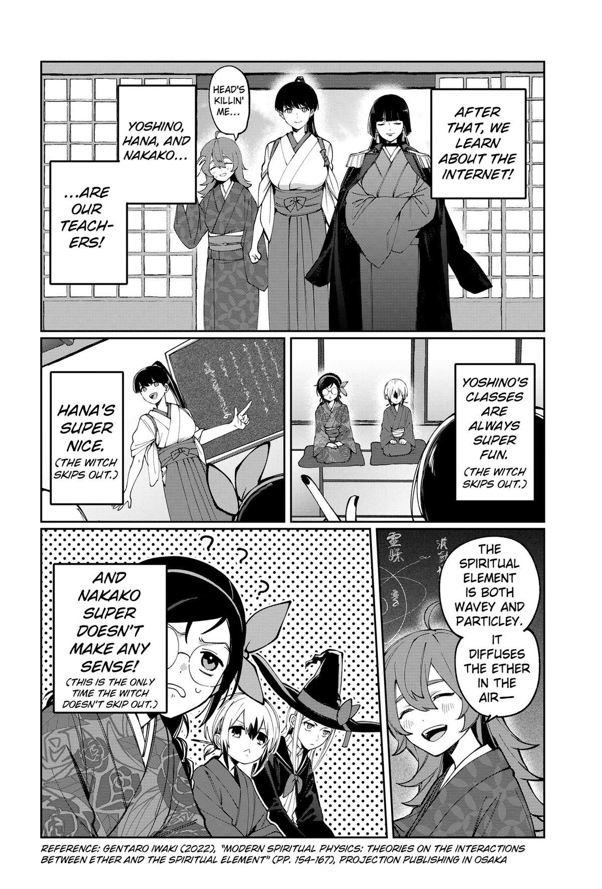 World Wide Web MIKO! Chapter 5 page 2 - 