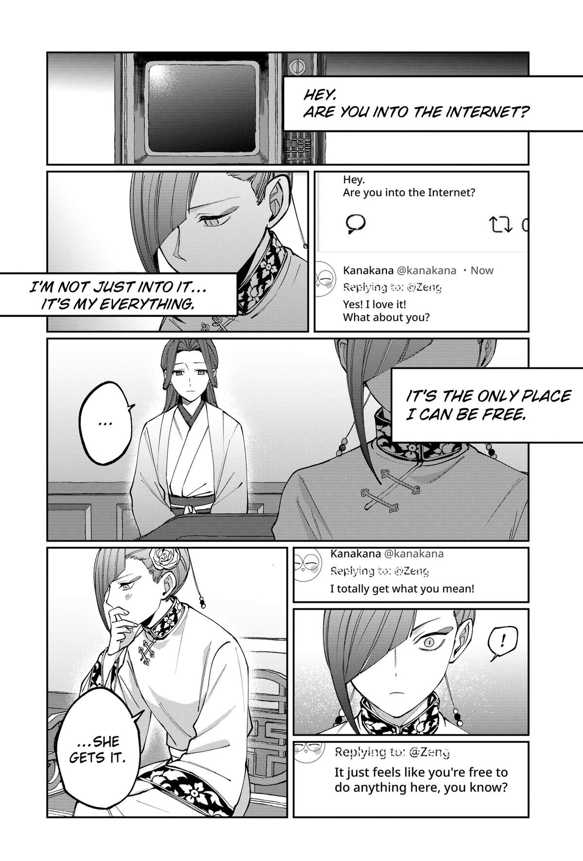 World Wide Web MIKO! Chapter 5 page 12 - 