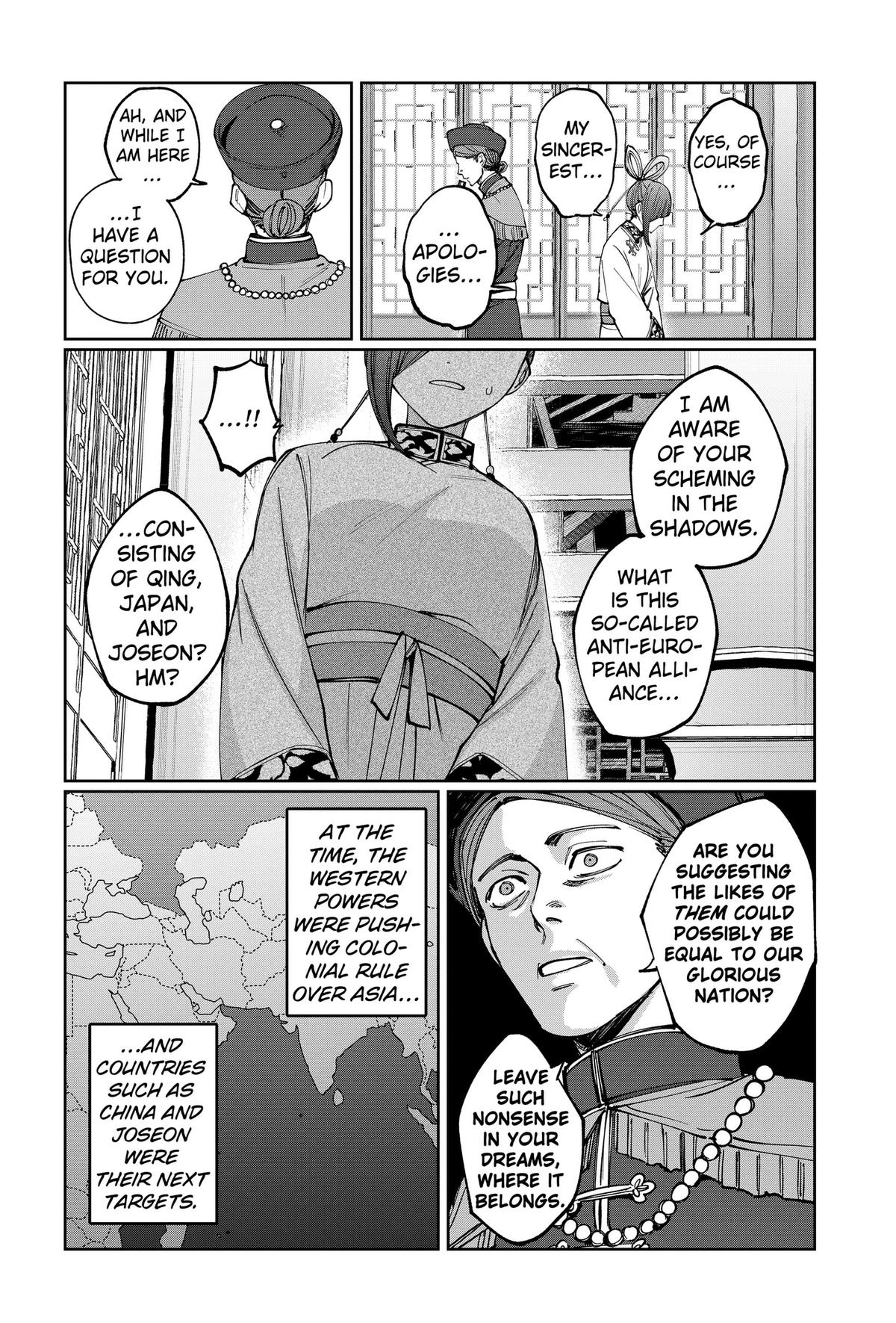 World Wide Web MIKO! Chapter 5 page 20 - 