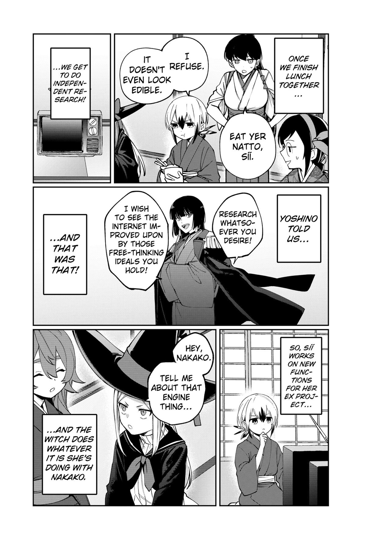 World Wide Web MIKO! Chapter 5 page 3 - 