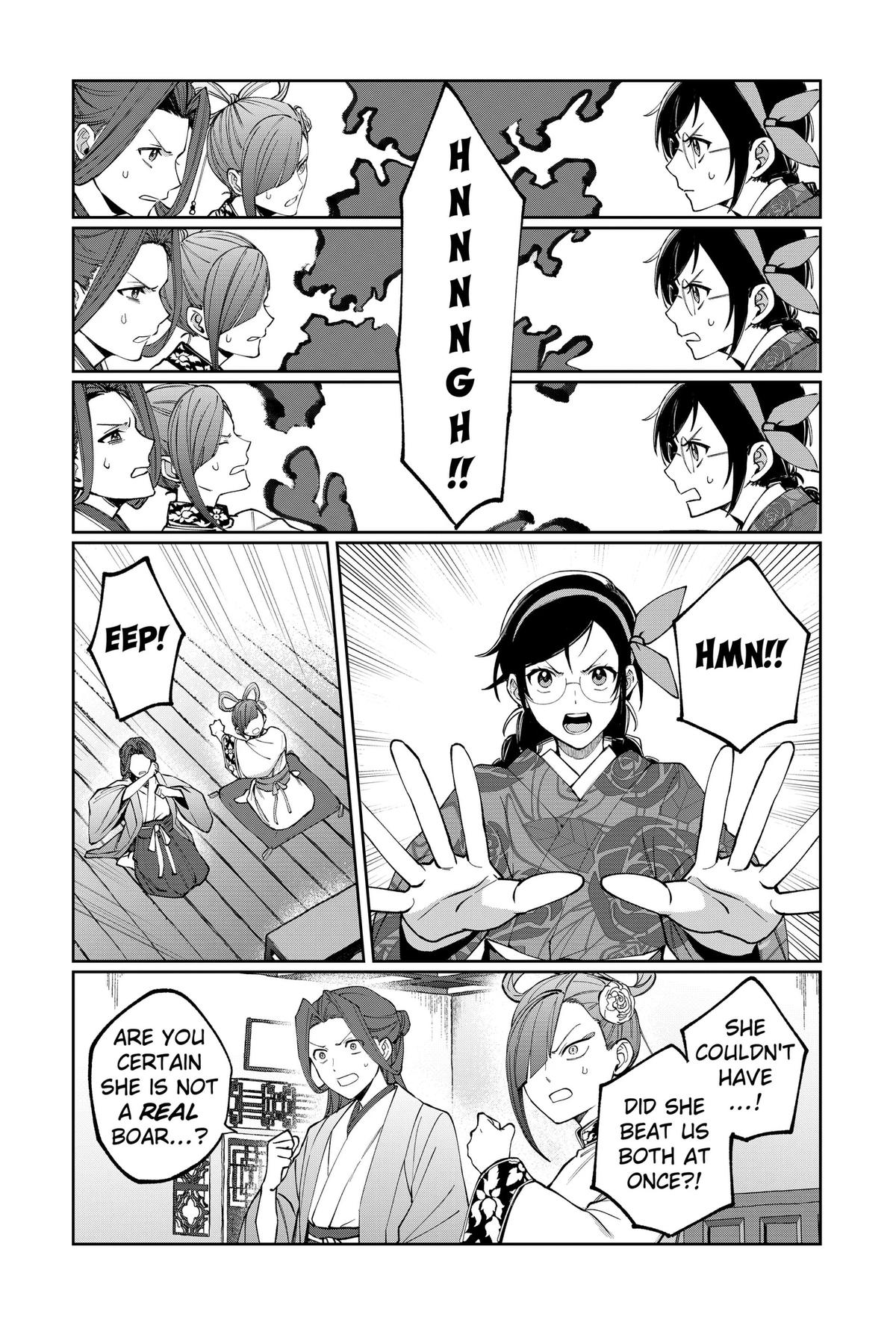 World Wide Web MIKO! Chapter 5 page 9 - 