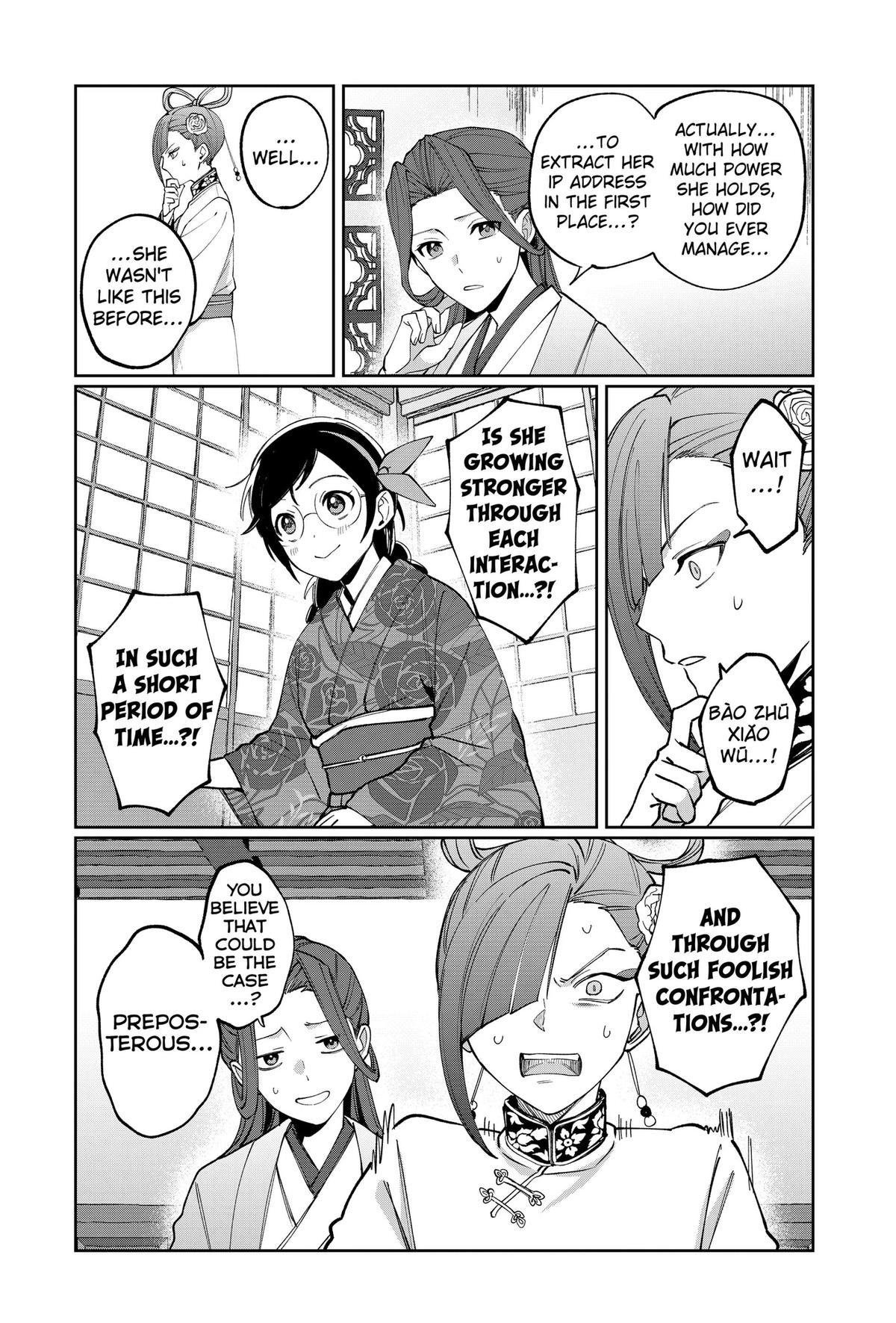 World Wide Web MIKO! Chapter 5 page 10 - 