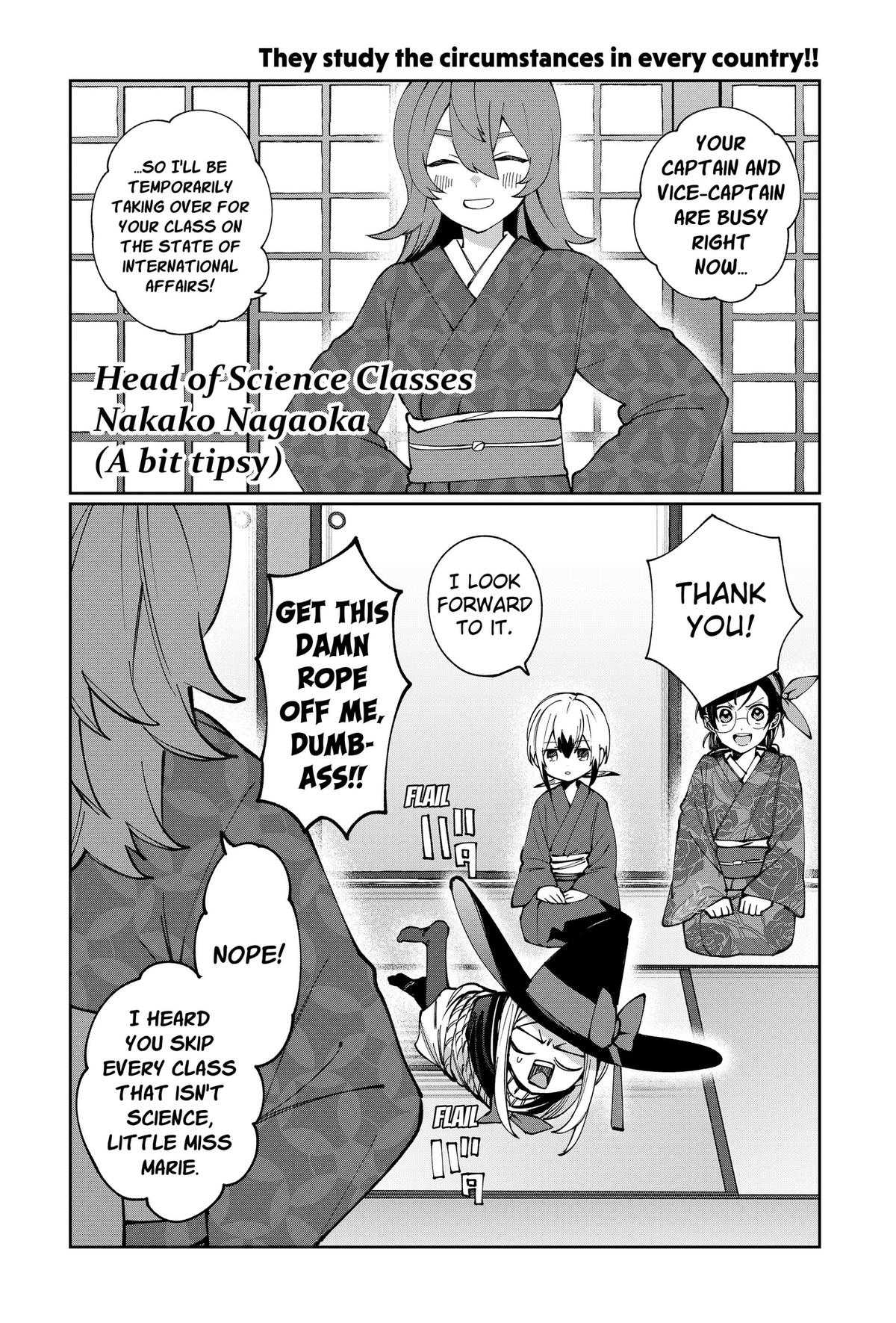 World Wide Web MIKO! Chapter 6 page 1 - 