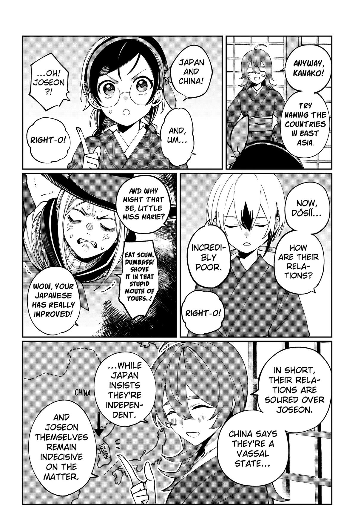 World Wide Web MIKO! Chapter 6 page 2 - 
