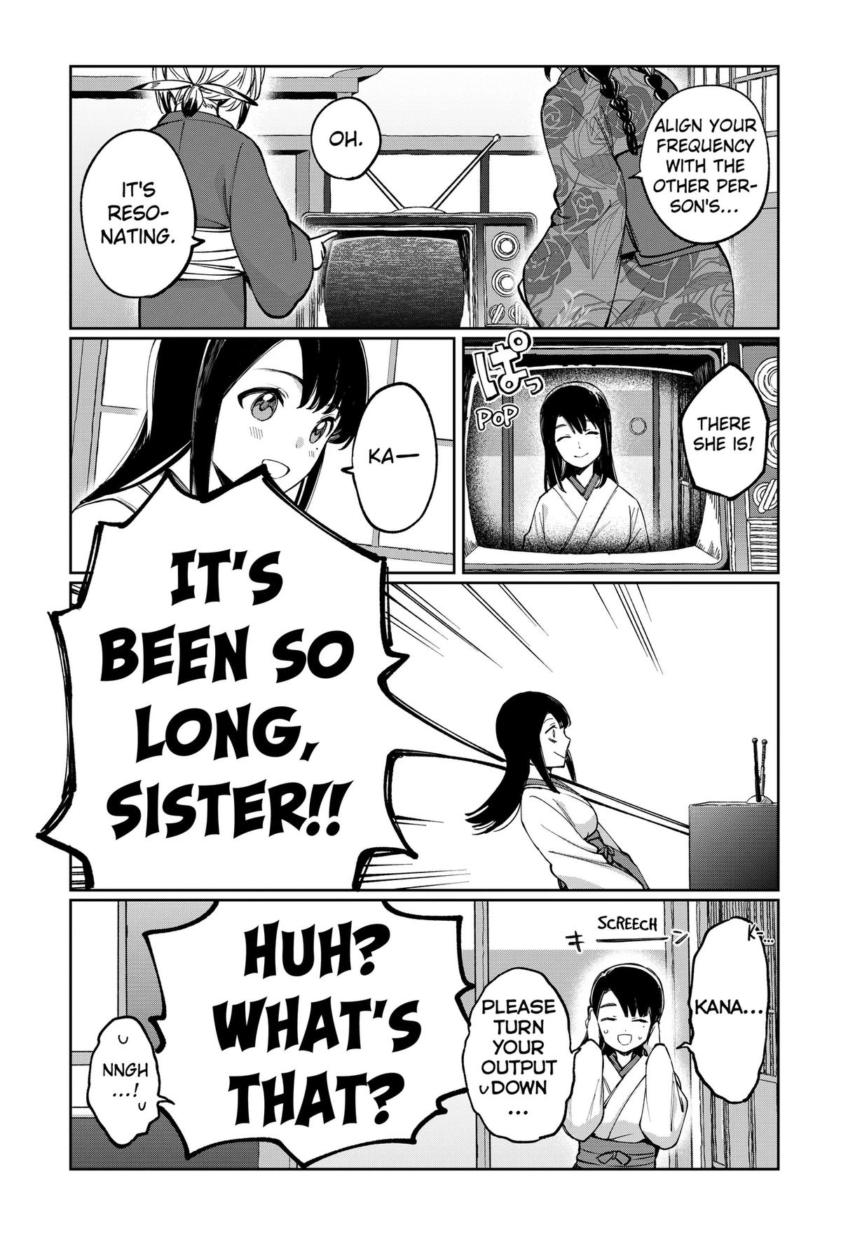 World Wide Web MIKO! Chapter 6 page 11 - 