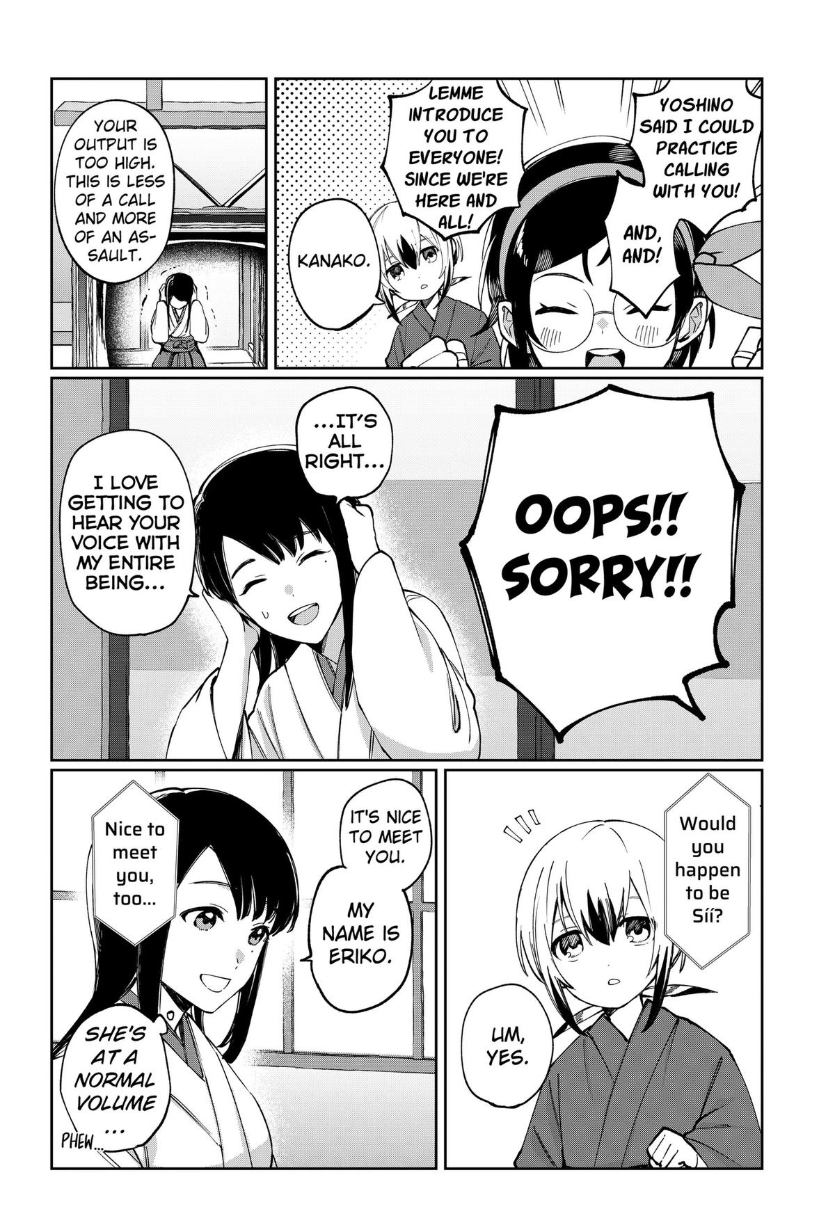 World Wide Web MIKO! Chapter 6 page 12 - 