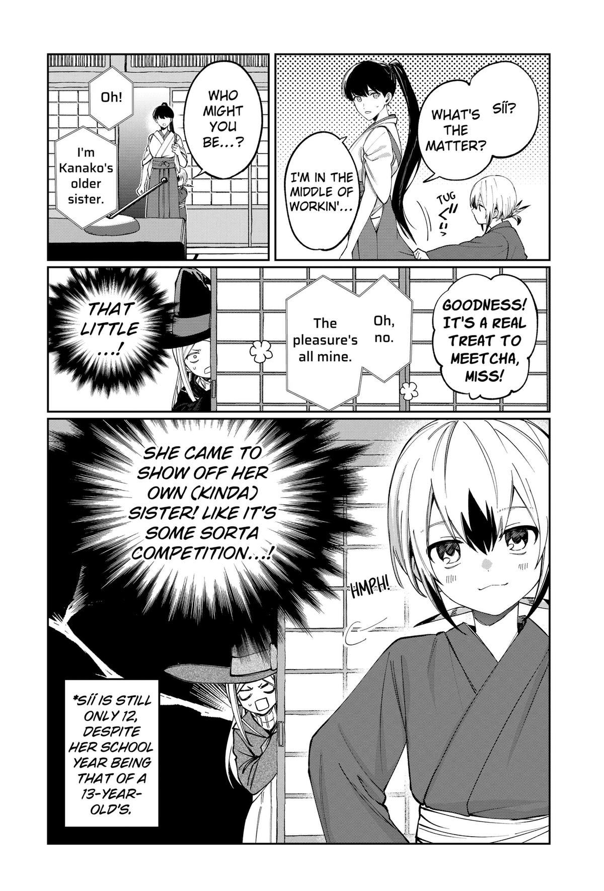 World Wide Web MIKO! Chapter 6 page 14 - 
