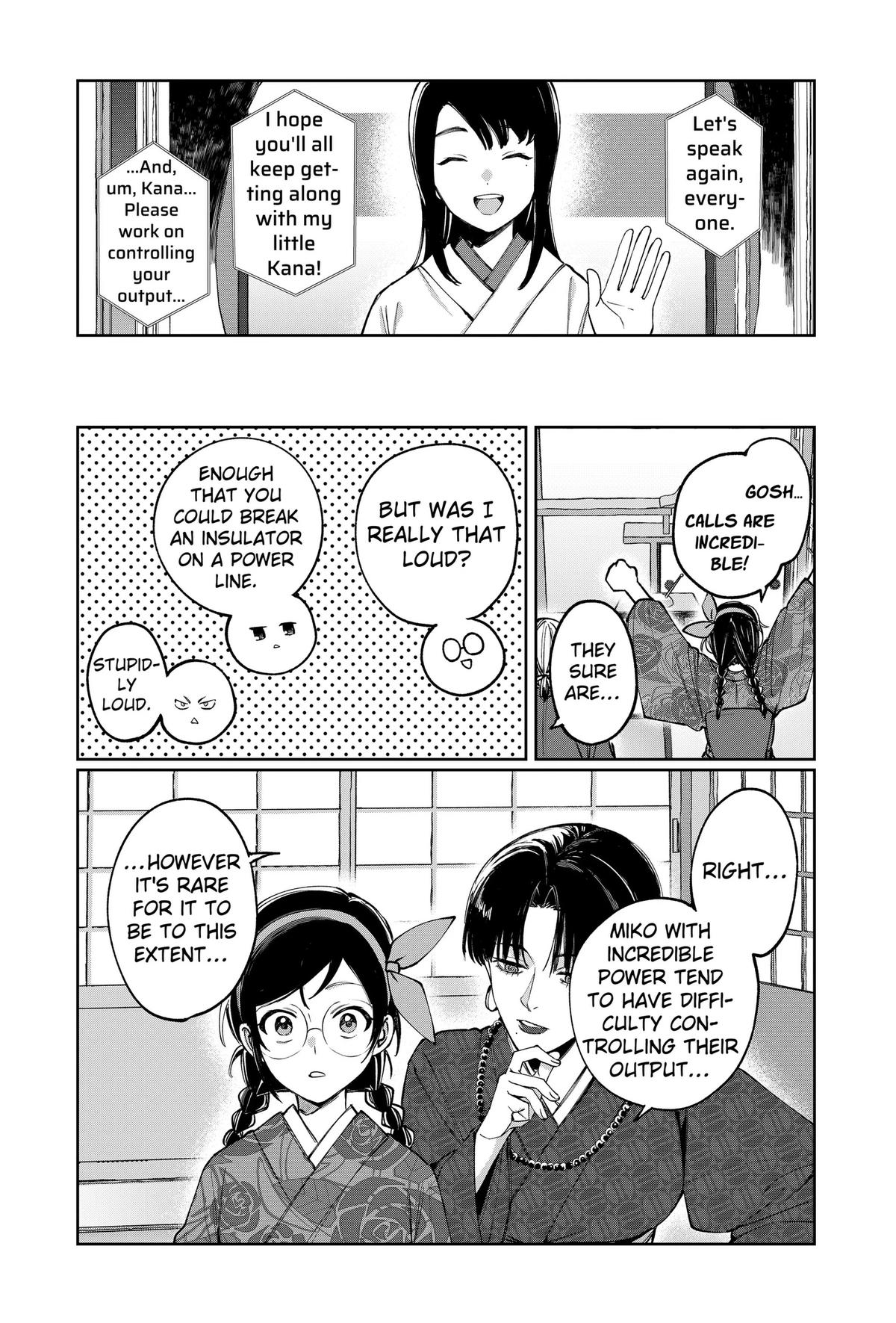 World Wide Web MIKO! Chapter 6 page 15 - 
